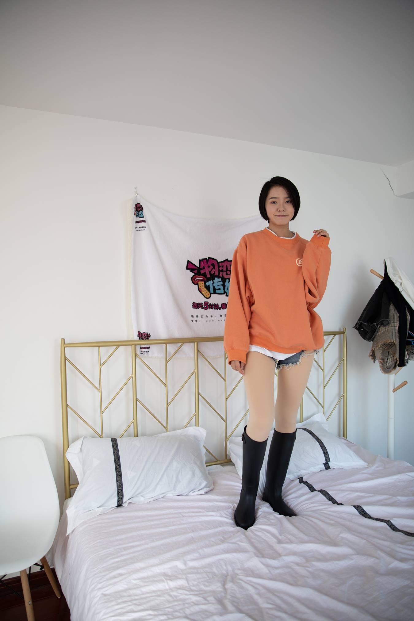 图片[33]-物恋传媒 NO.687 小飞-橙色阳光[140P] – 速更版-美库