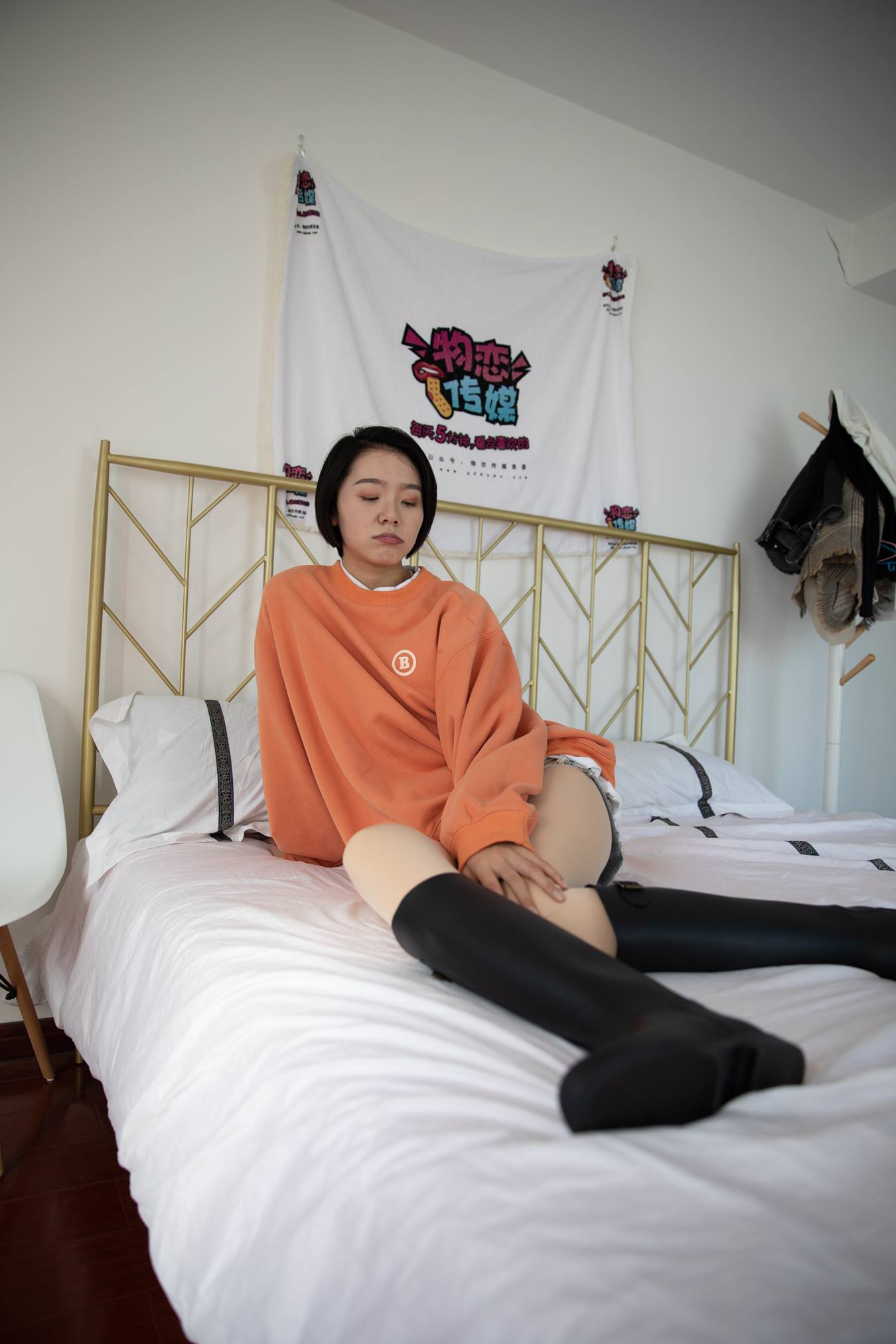 图片[47]-物恋传媒 NO.687 小飞-橙色阳光[140P] – 速更版-美库