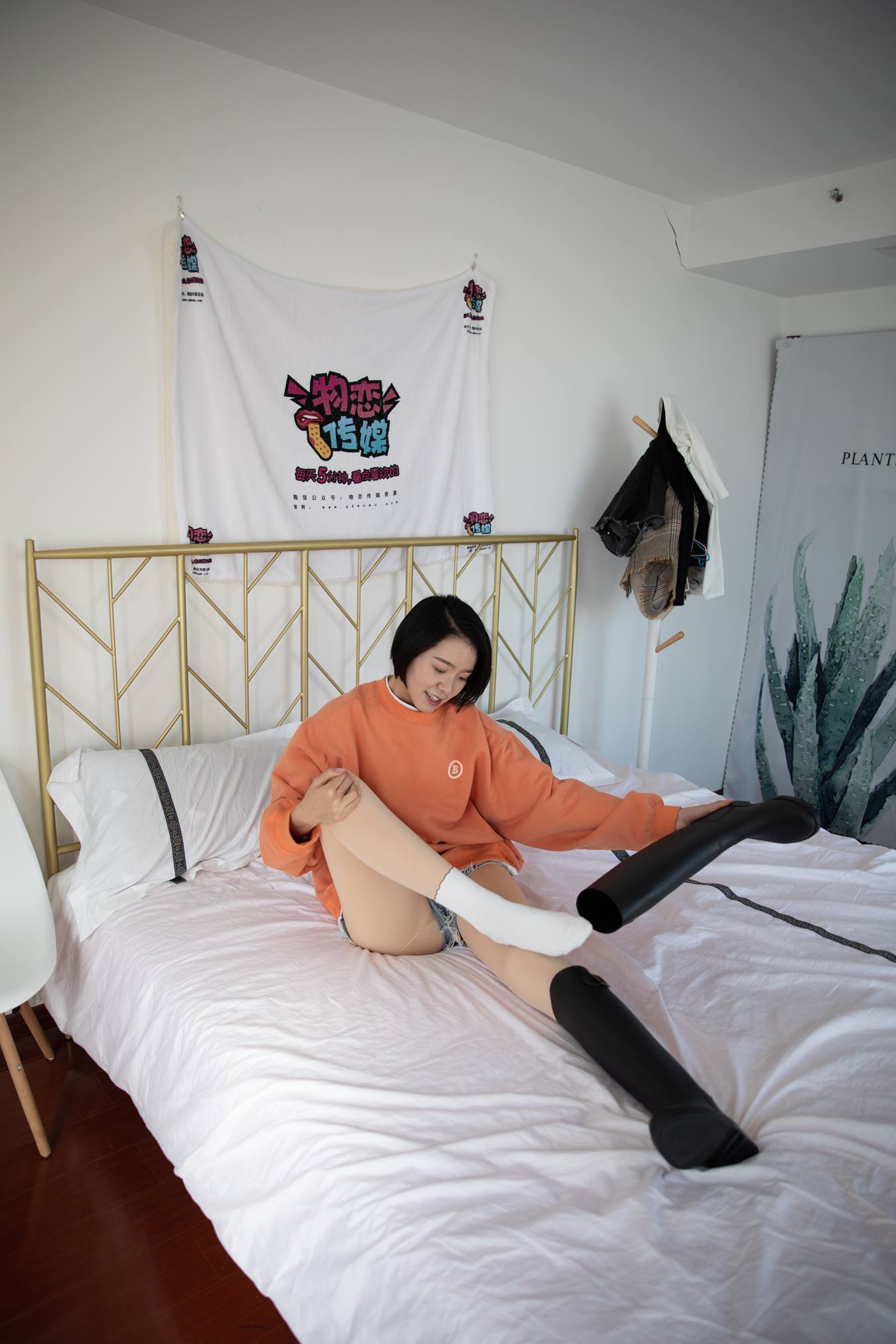 图片[53]-物恋传媒 NO.687 小飞-橙色阳光[140P] – 速更版-美库