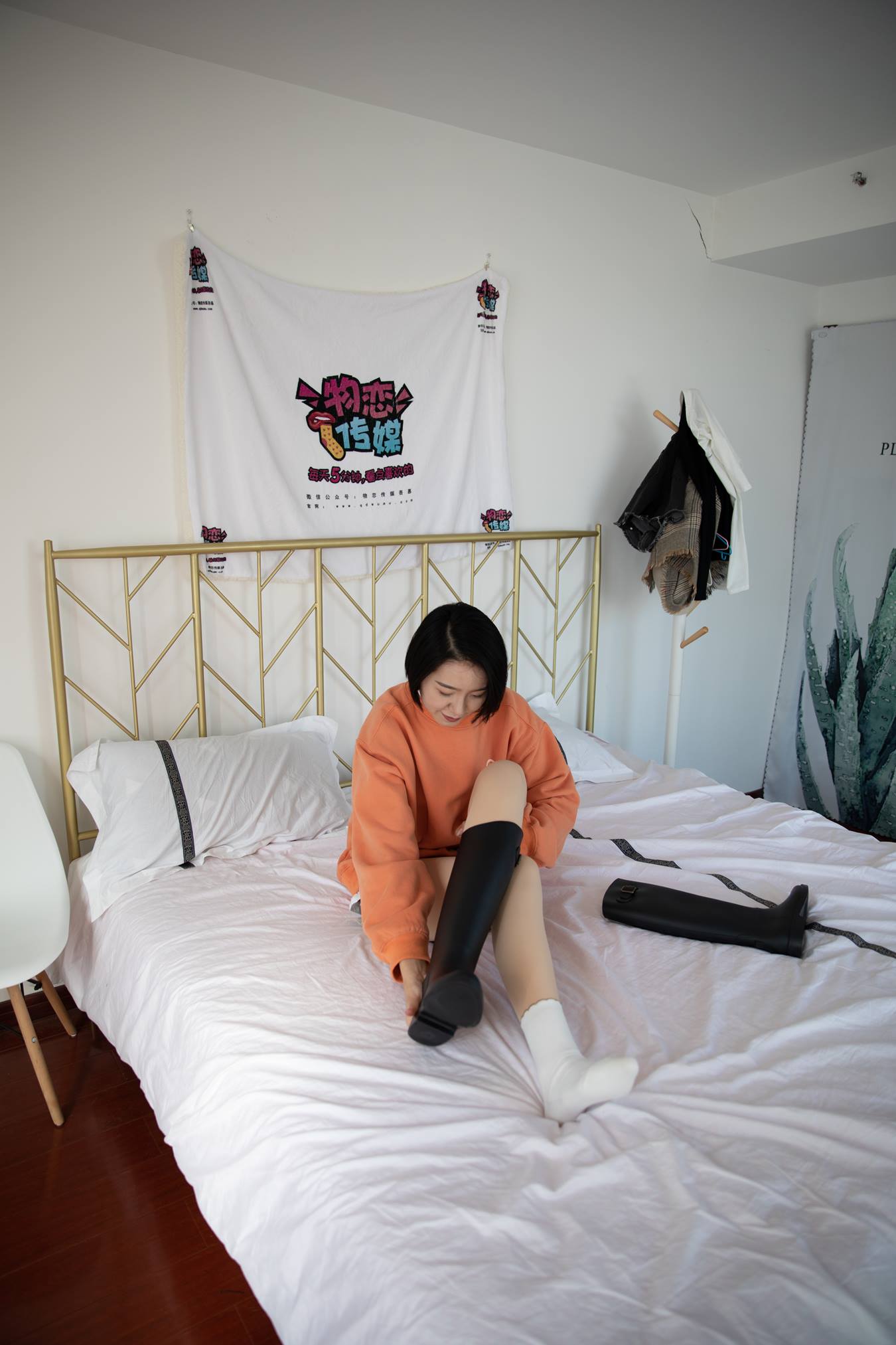 图片[54]-物恋传媒 NO.687 小飞-橙色阳光[140P] – 速更版-美库