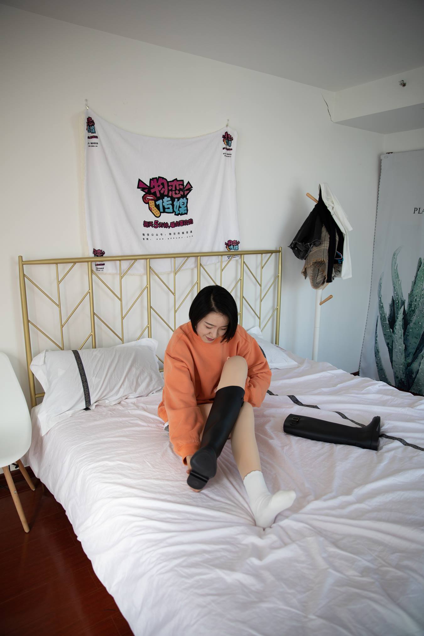 图片[55]-物恋传媒 NO.687 小飞-橙色阳光[140P] – 速更版-美库