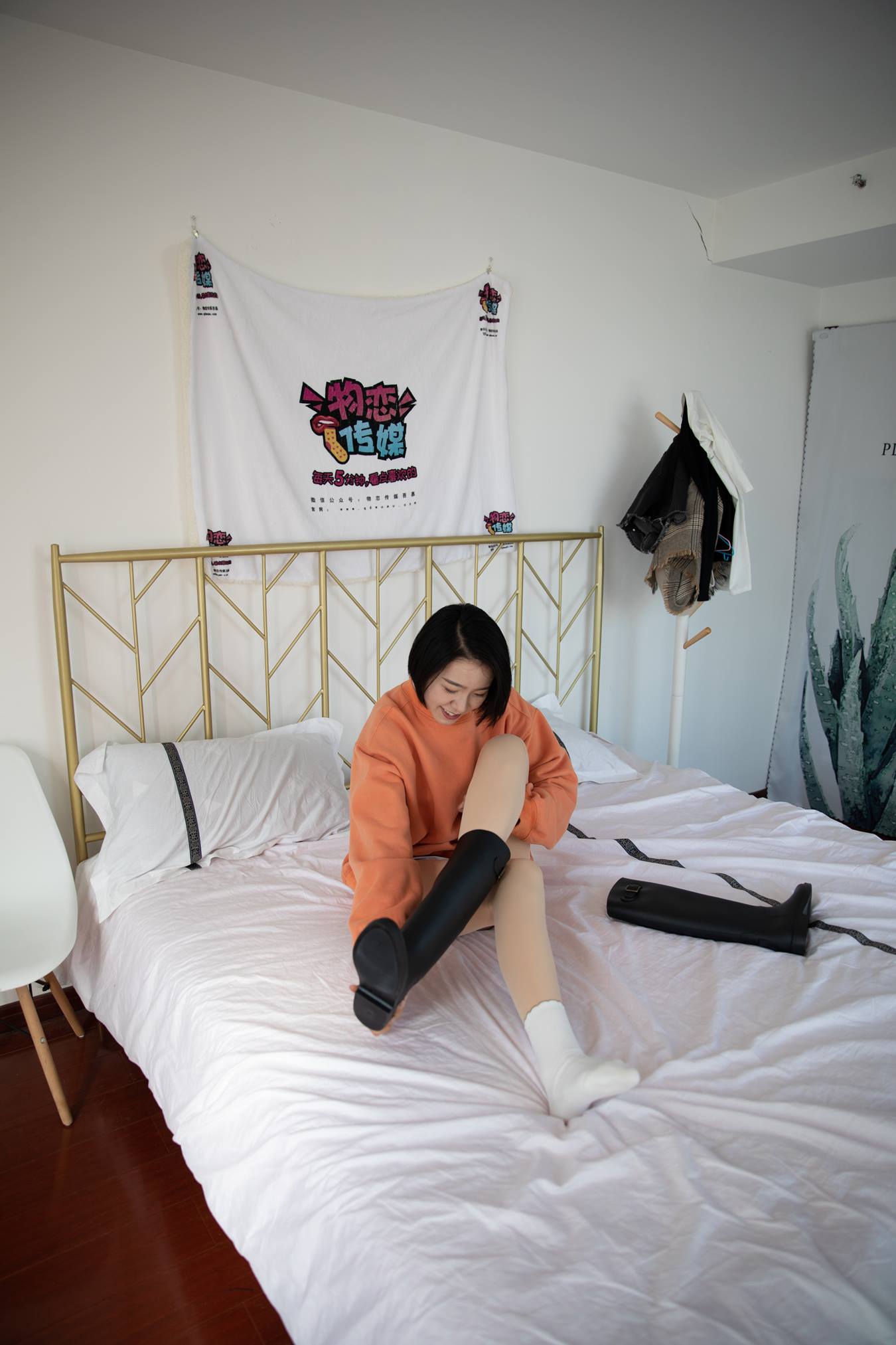 图片[56]-物恋传媒 NO.687 小飞-橙色阳光[140P] – 速更版-美库