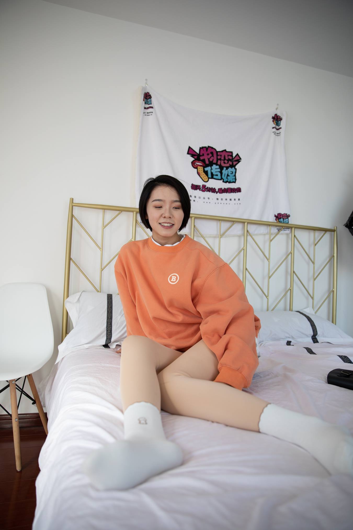 图片[64]-物恋传媒 NO.687 小飞-橙色阳光[140P] – 速更版-美库