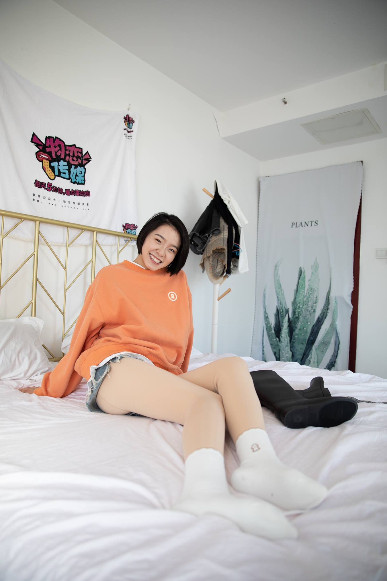 图片[67]-物恋传媒 NO.687 小飞-橙色阳光[140P] – 速更版-美库