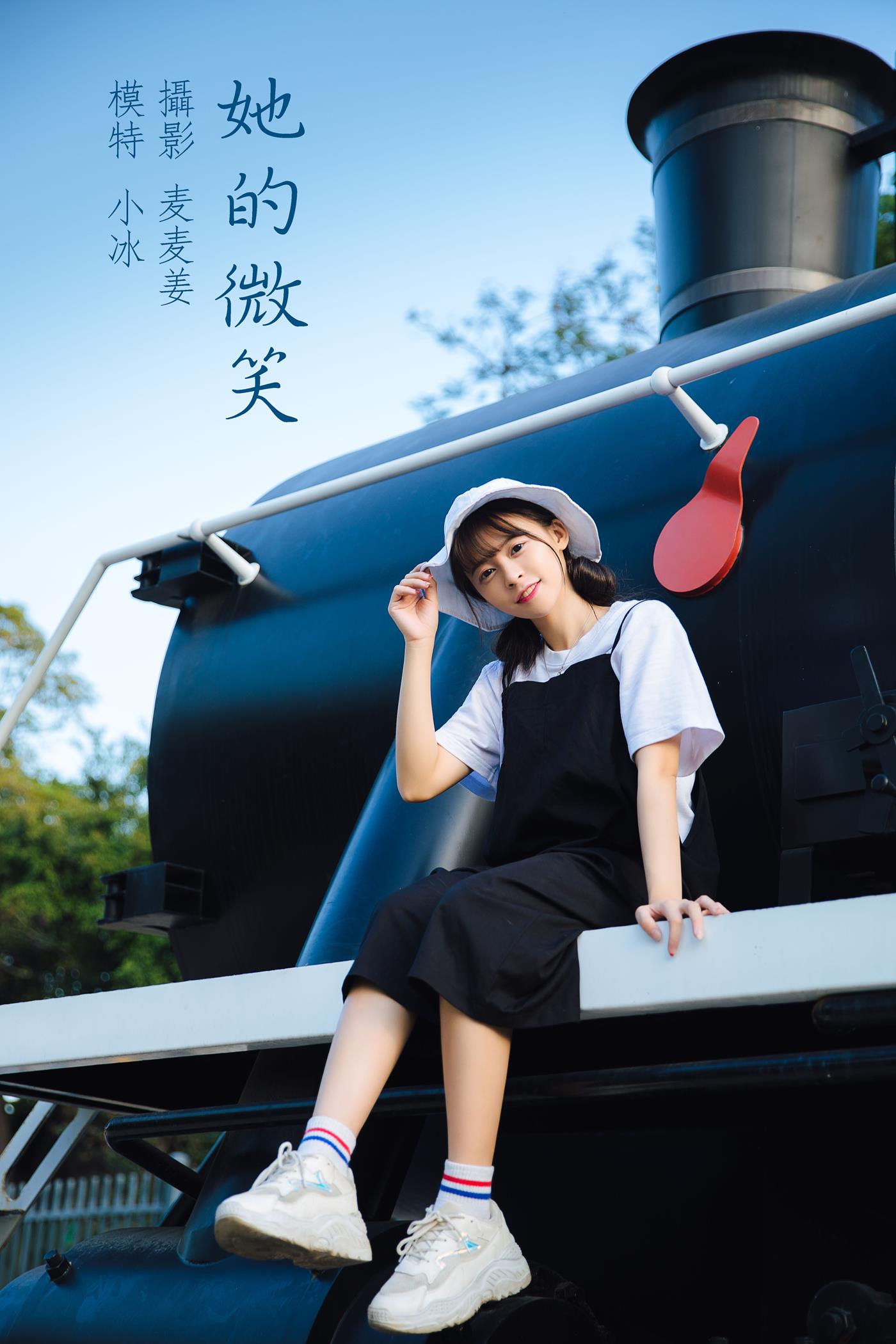 图片[19]-[YITUYU艺图语] 2022.02.21 她的微笑 慕容寒冰_ [29P] – 速更版-美库