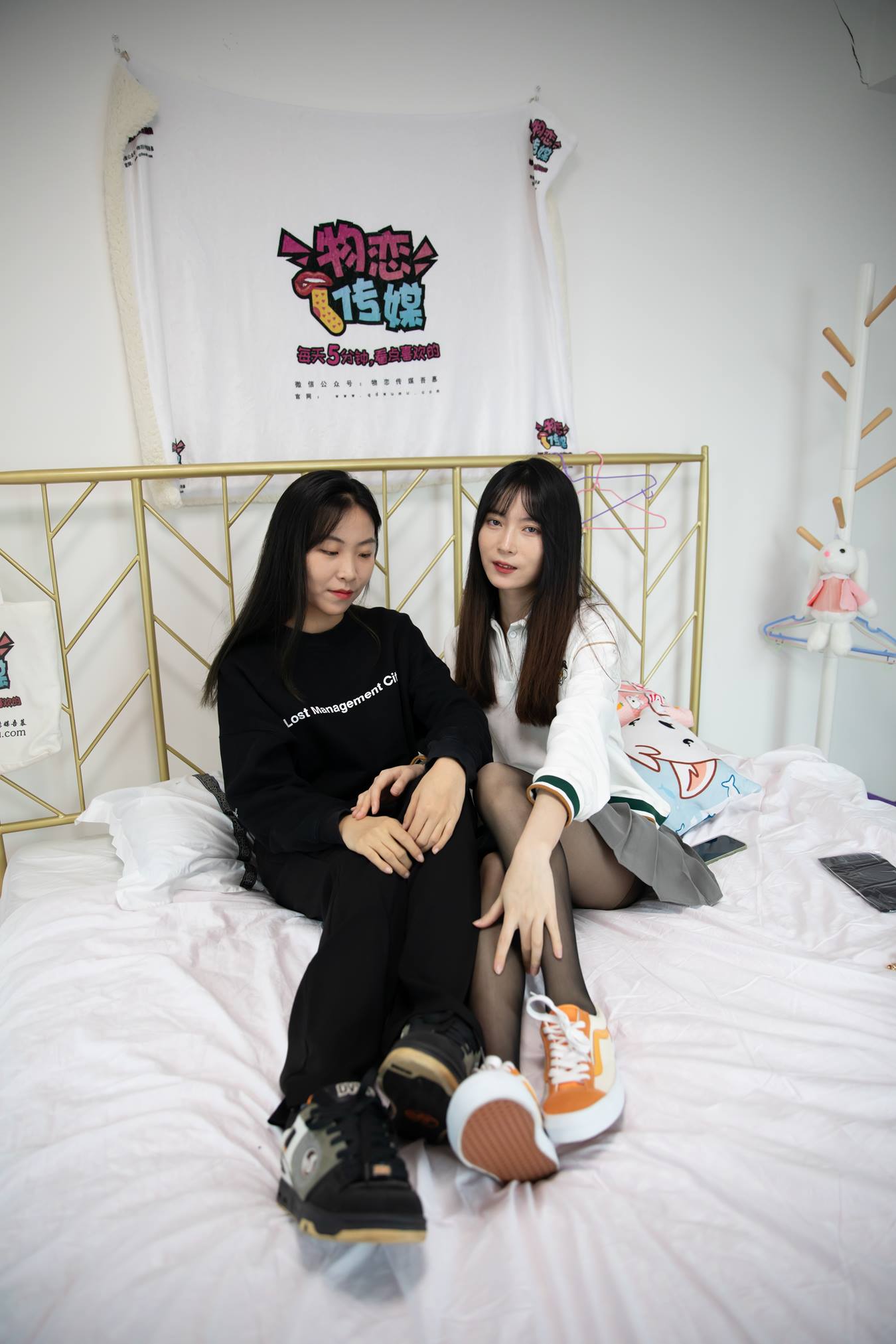 图片[44]-物恋传媒 NO.688 猫耳&elise-银纹双生[137P] – 速更版-美库