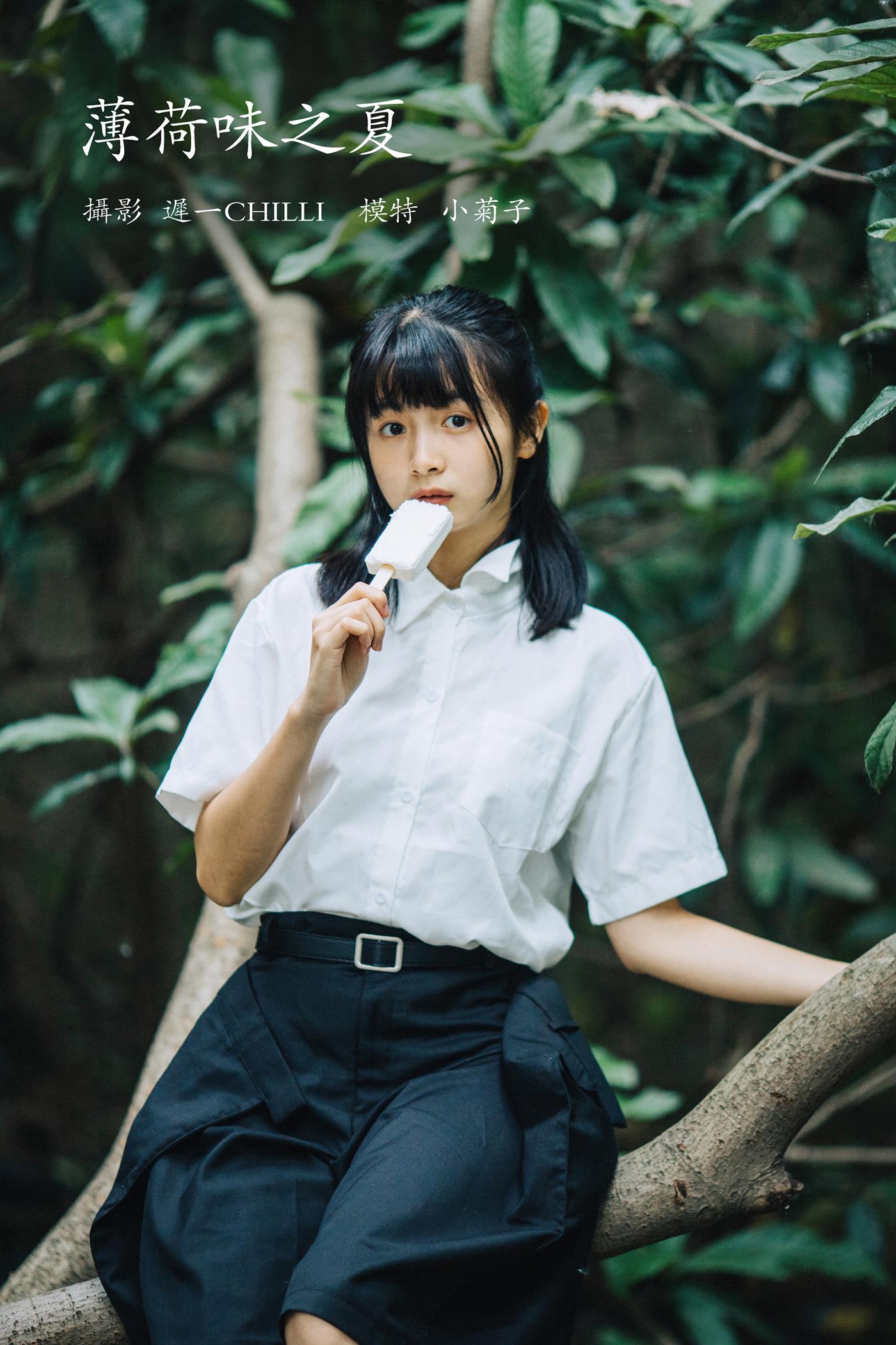 图片[15]-[YITUYU艺图语] 2022.02.23 薄荷味之夏 小菊菊菊菊菊子_jiu [25P] – 速更版-美库