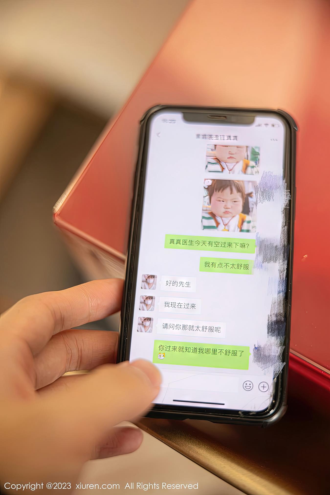 图片[48]-[Xiuren秀人网]2023.01.13 NO.6130 江真真[53+1P] – 速更版-美库