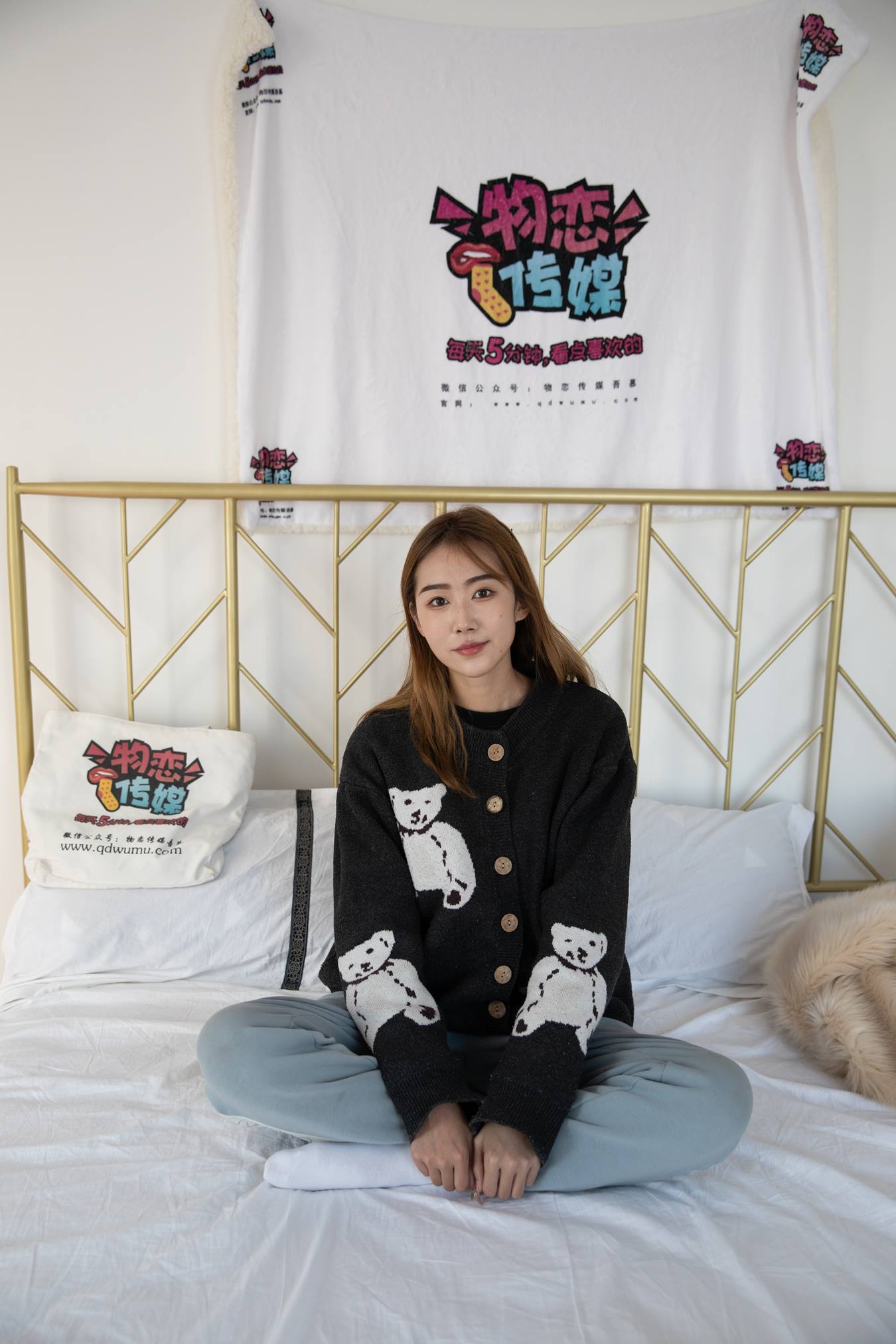 图片[73]-物恋传媒 NO.689 小鹿-快意人生[142P] – 速更版-美库