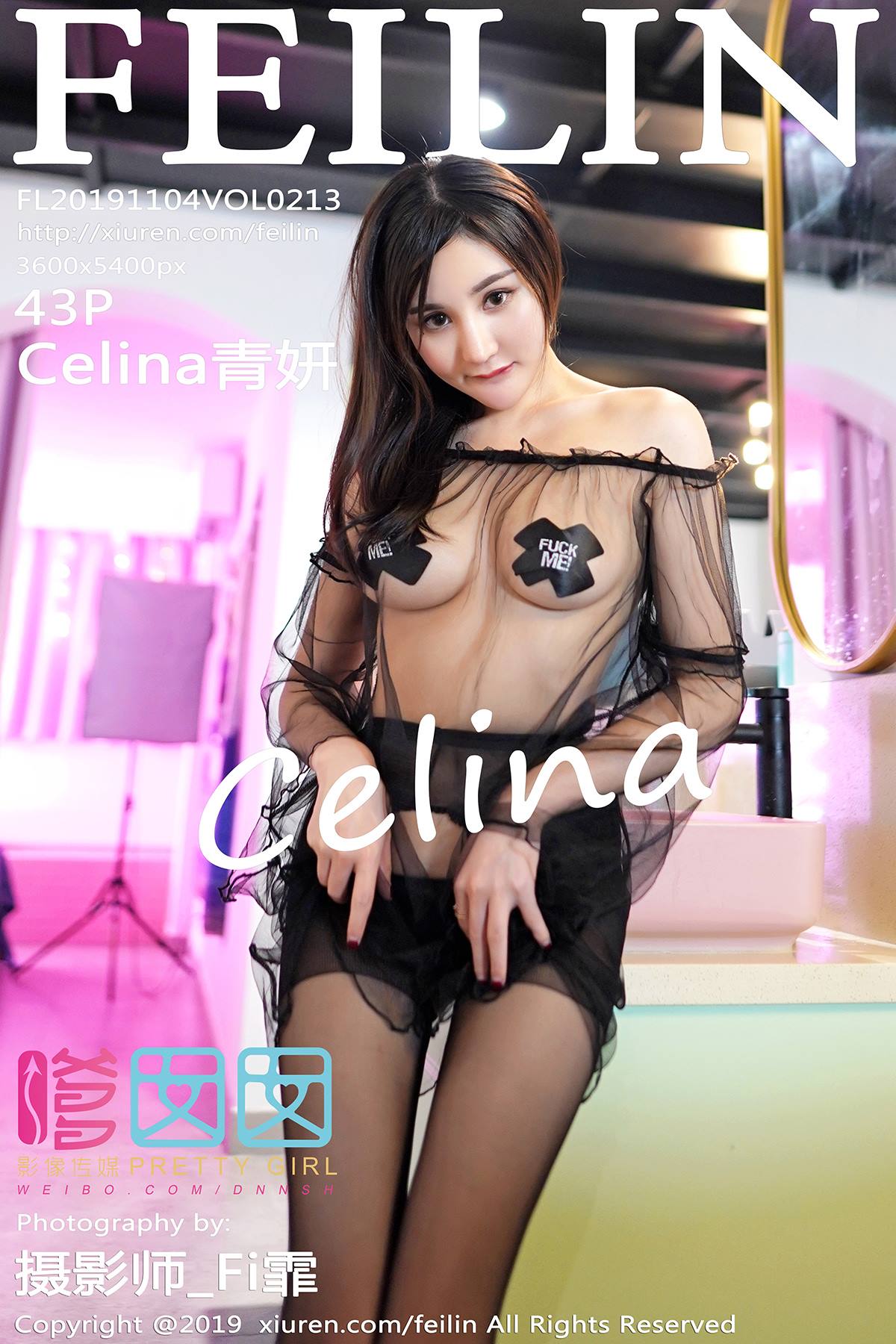 图片[16]-[FEILIN嗲囡囡] 2019.11.04 VOL.213 Celina青妍 [15P] – 速更版-美库