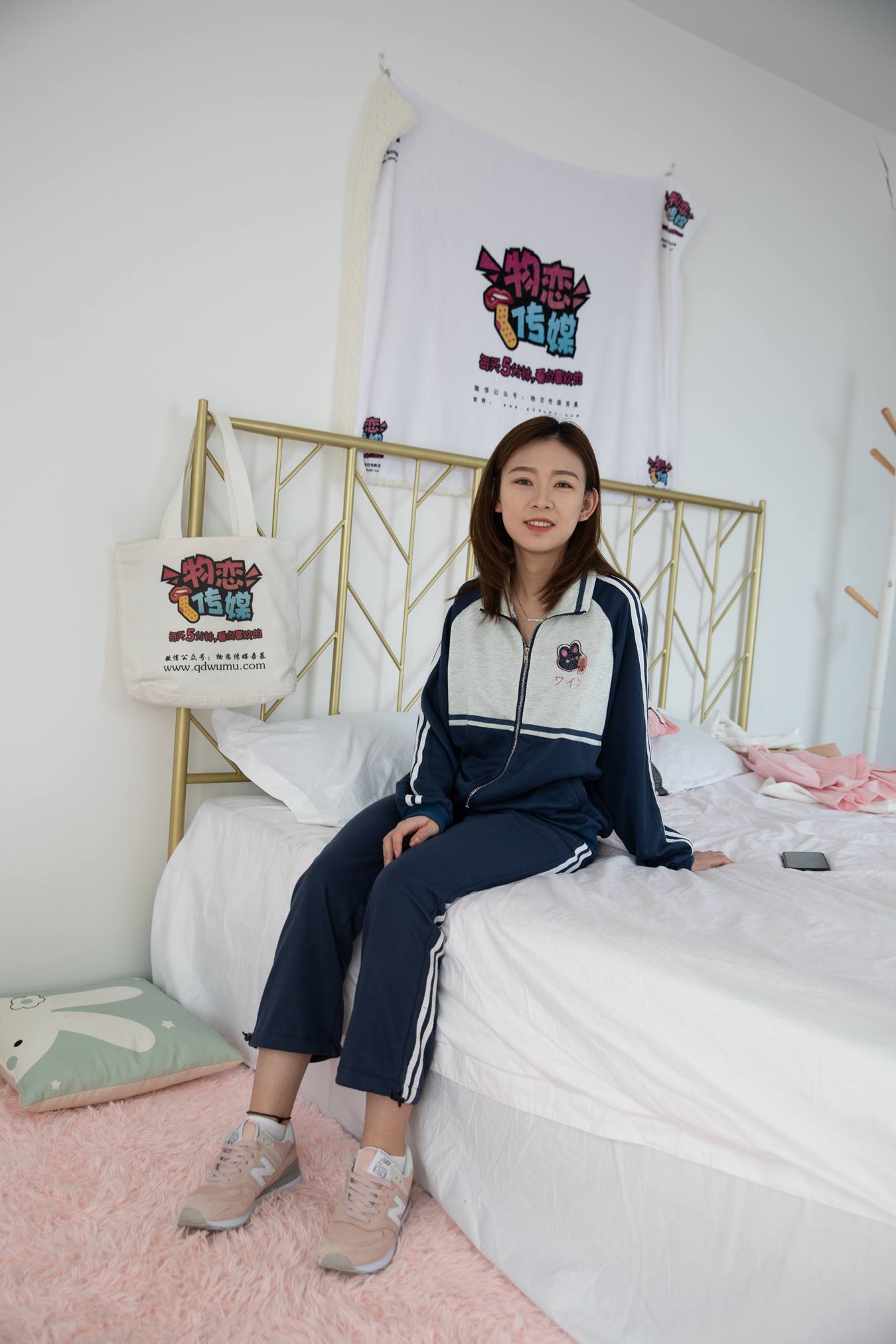 图片[23]-物恋传媒 NO.690 婷婷-梦里的雨[161P] – 速更版-美库