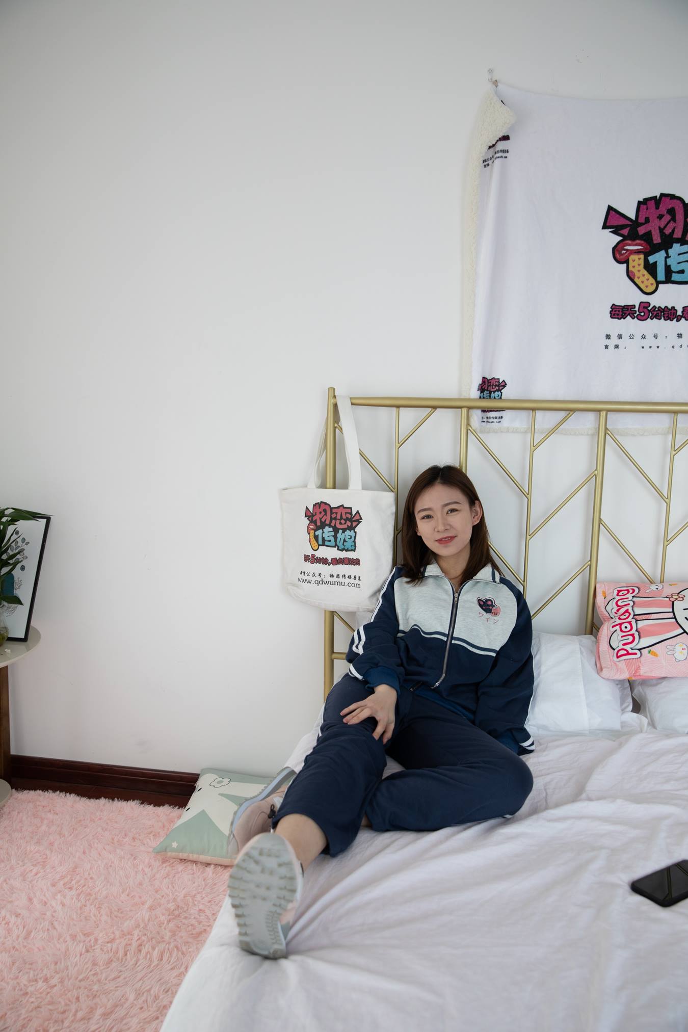 图片[34]-物恋传媒 NO.690 婷婷-梦里的雨[161P] – 速更版-美库