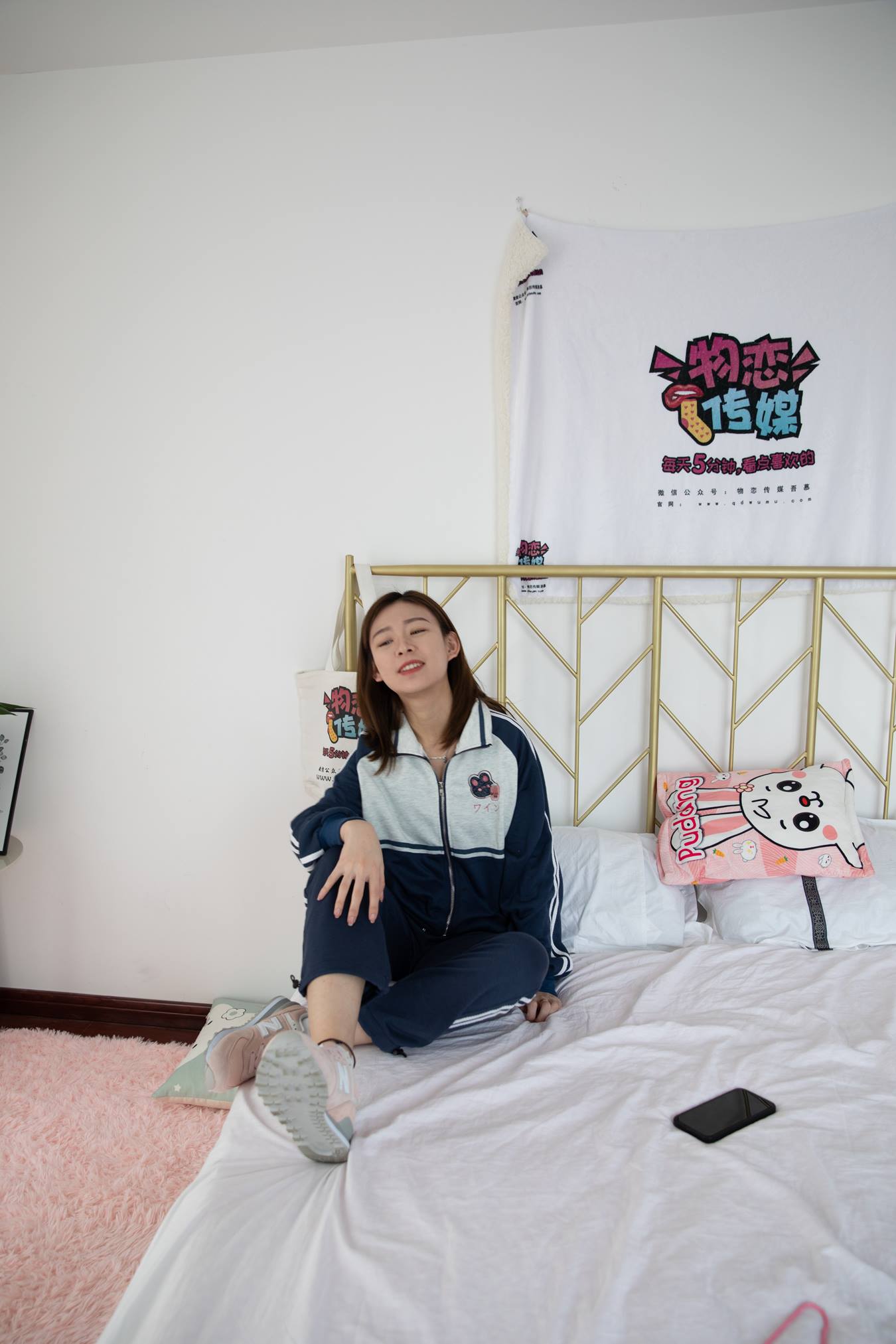 图片[35]-物恋传媒 NO.690 婷婷-梦里的雨[161P] – 速更版-美库