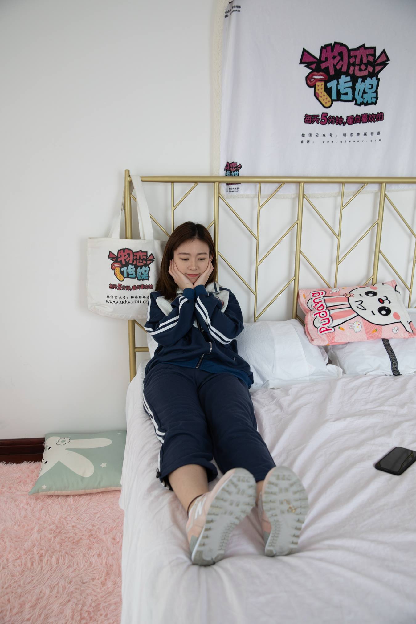 图片[40]-物恋传媒 NO.690 婷婷-梦里的雨[161P] – 速更版-美库