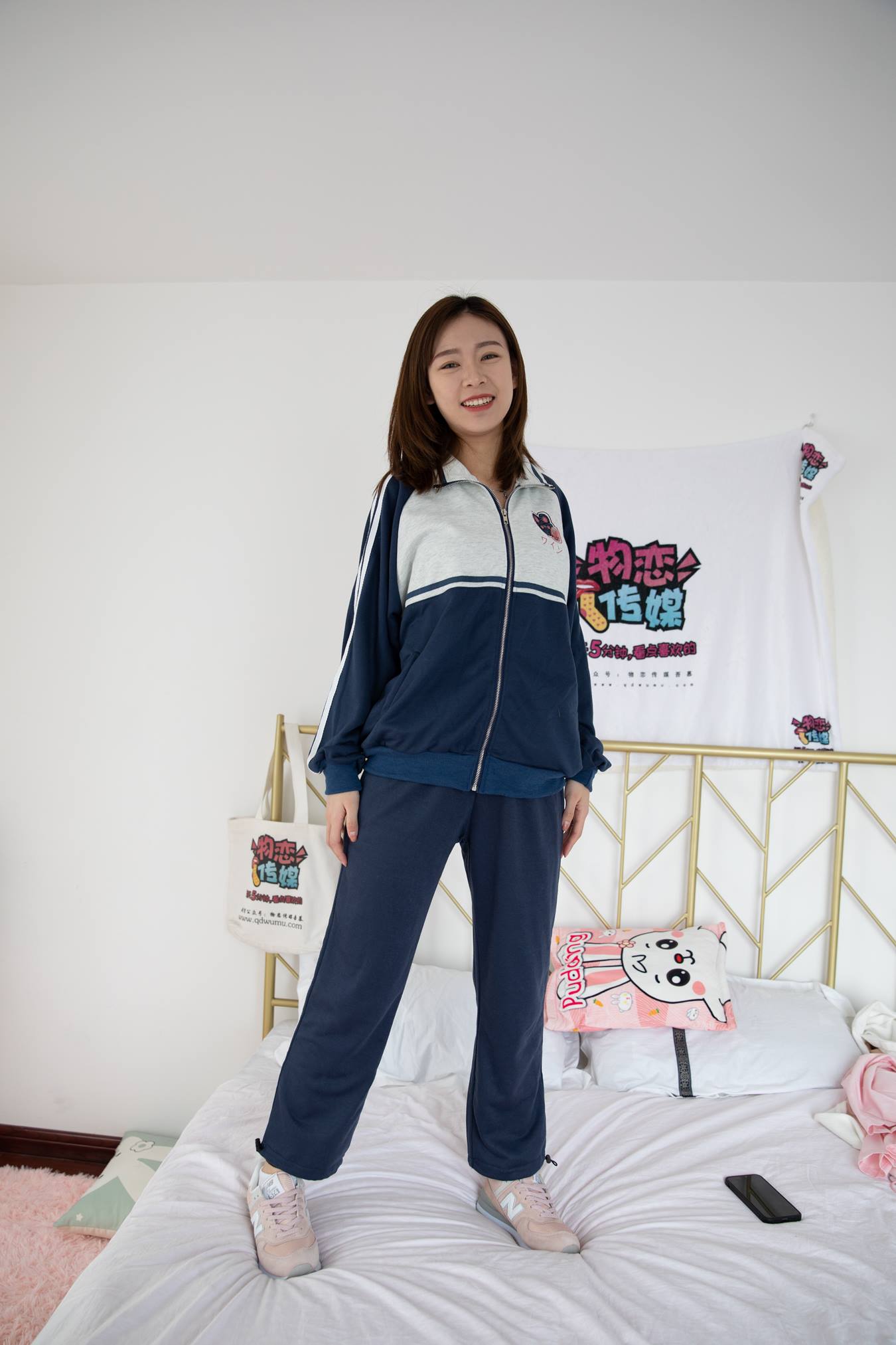 图片[41]-物恋传媒 NO.690 婷婷-梦里的雨[161P] – 速更版-美库