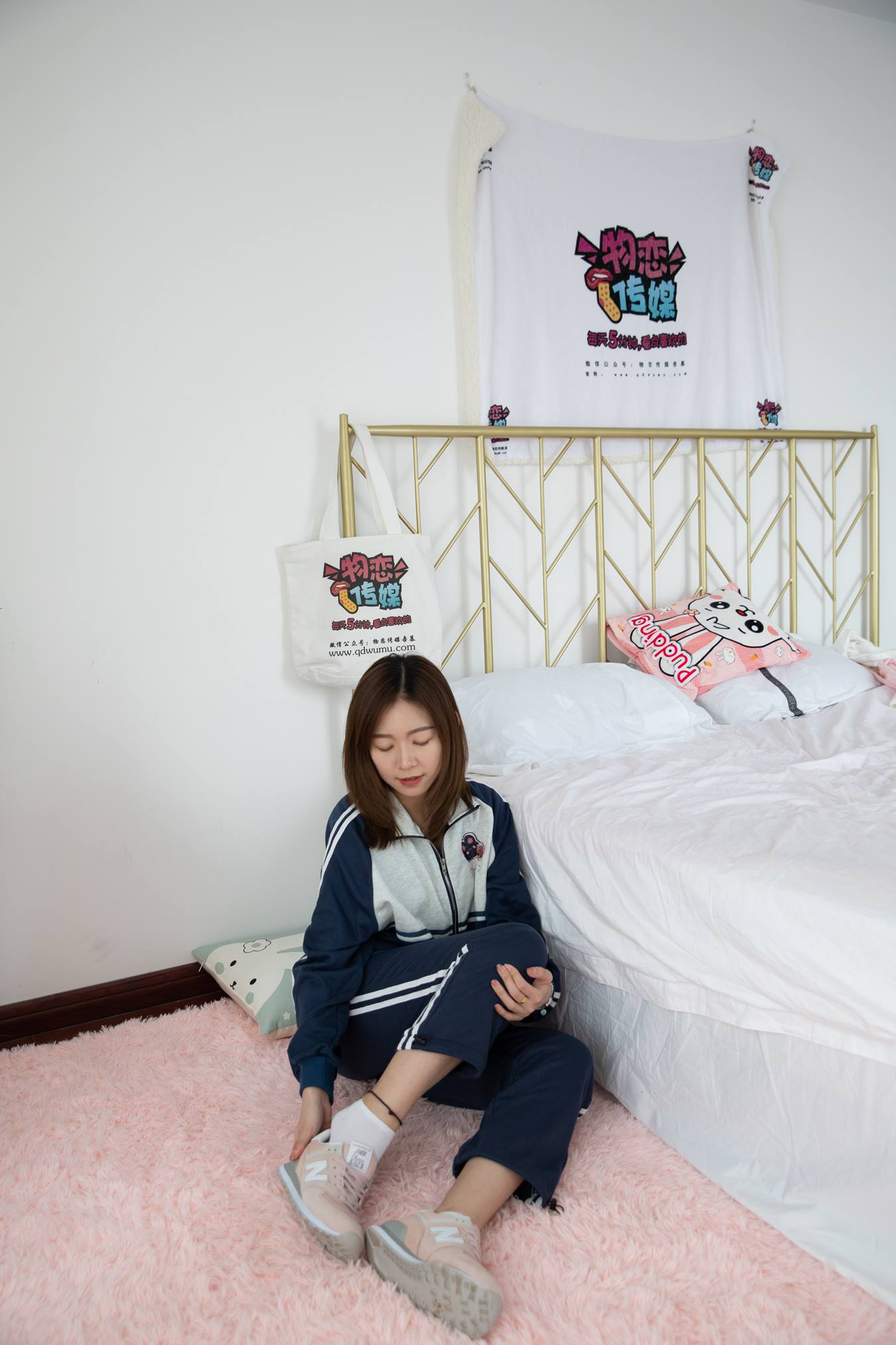 图片[59]-物恋传媒 NO.690 婷婷-梦里的雨[161P] – 速更版-美库