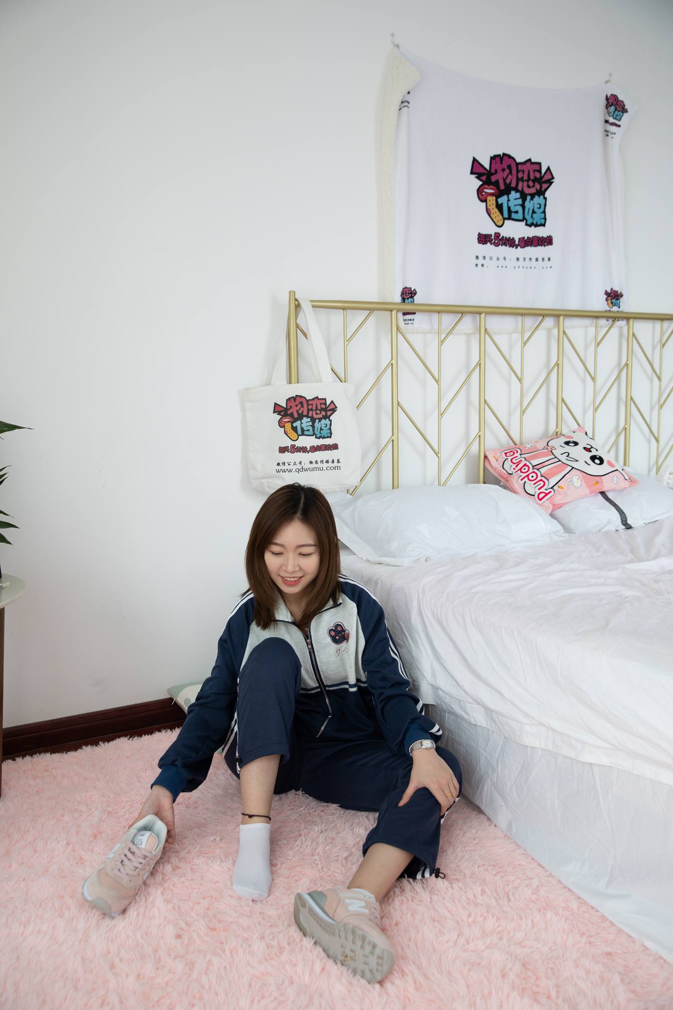 图片[62]-物恋传媒 NO.690 婷婷-梦里的雨[161P] – 速更版-美库