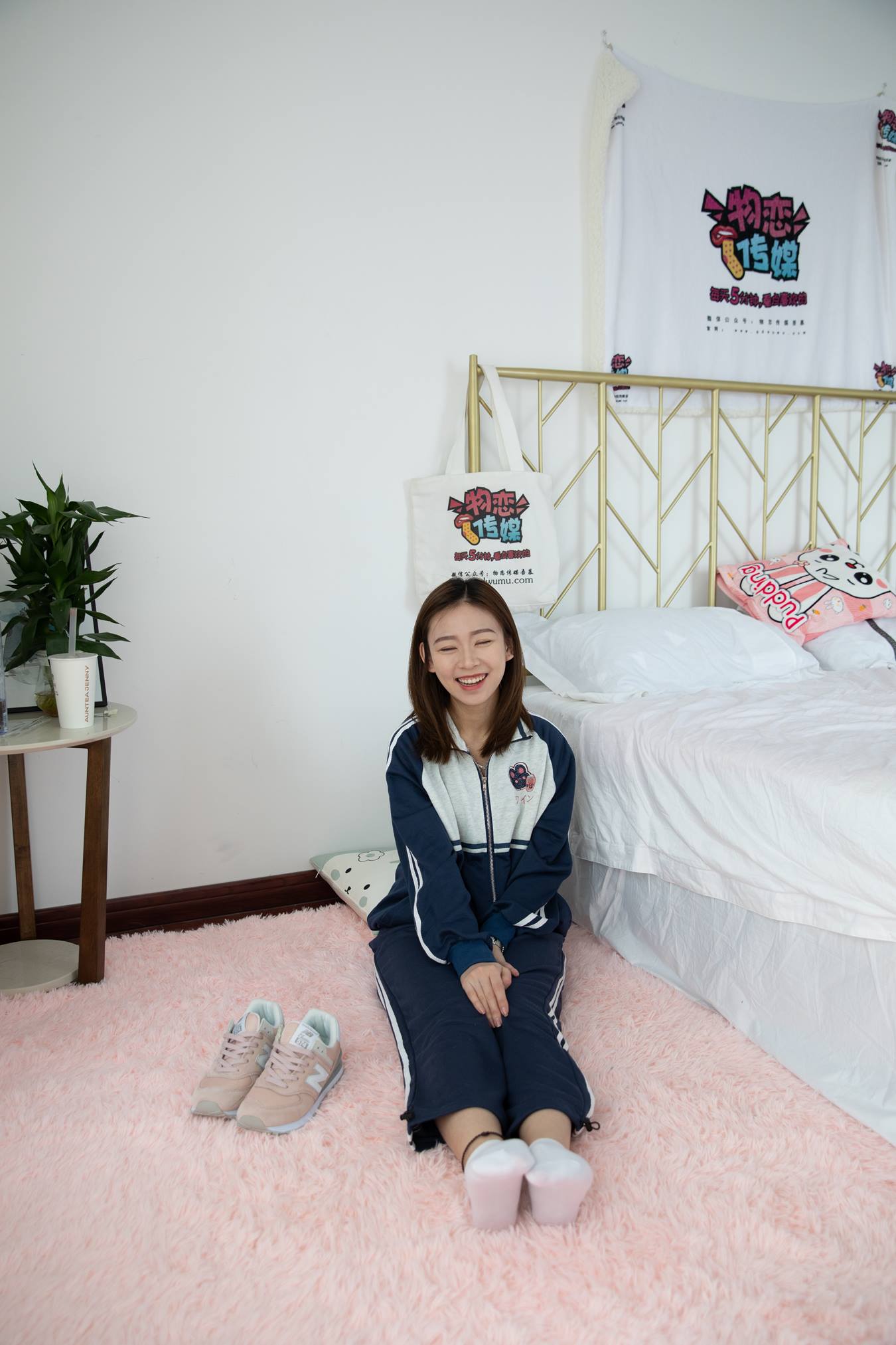 图片[67]-物恋传媒 NO.690 婷婷-梦里的雨[161P] – 速更版-美库