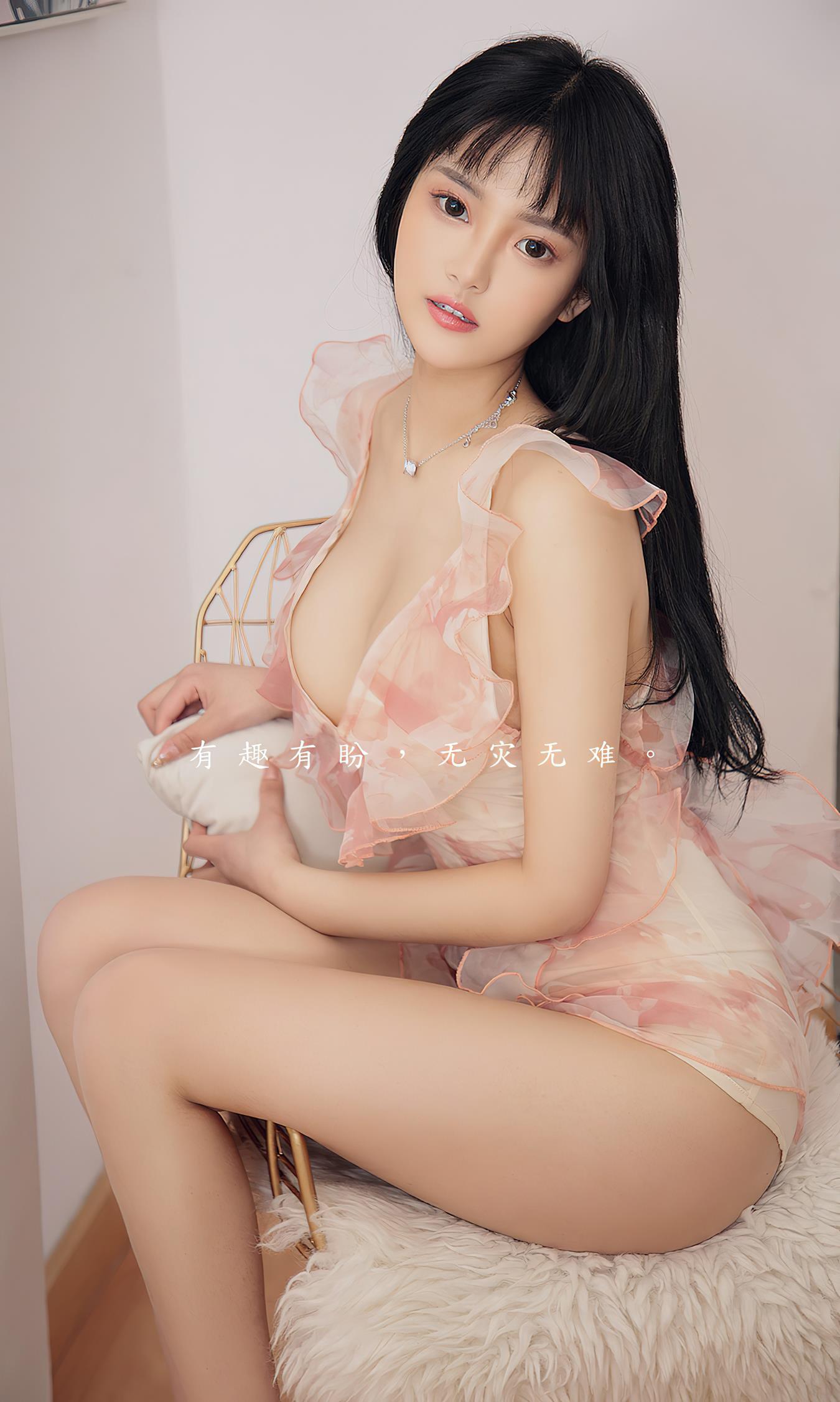 图片[30]-[爱尤物]2023 NO.2487 新年顺意 桃子[35P] – 速更版-美库