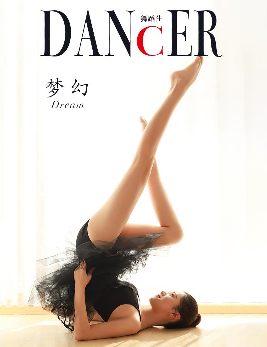 图片[18]-[GALLI嘉丽]舞蹈生日记 138 梦幻[27P] – 速更版-美库