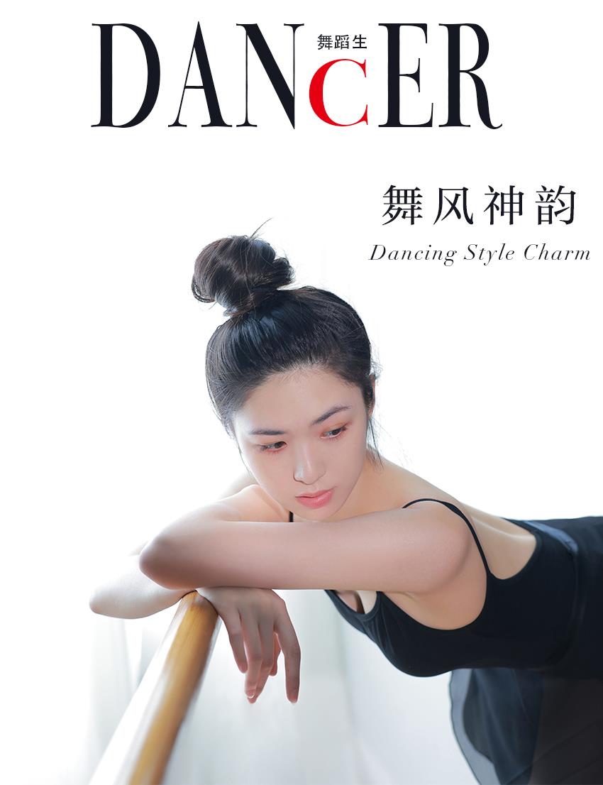 图片[51]-[GALLI嘉丽]舞蹈生日记 141 舞风神韵[60P] – 速更版-美库