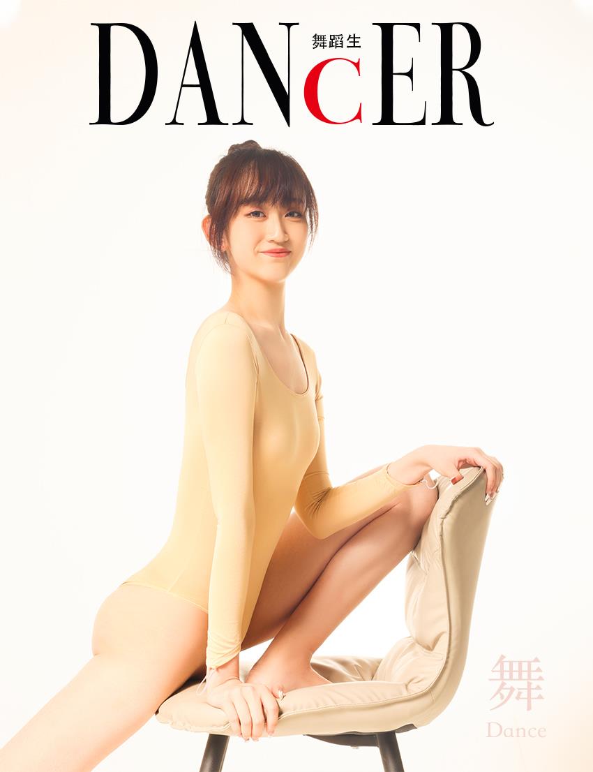 图片[33]-[GALLI嘉丽]舞蹈生日记 142 舞[42P] – 速更版-美库