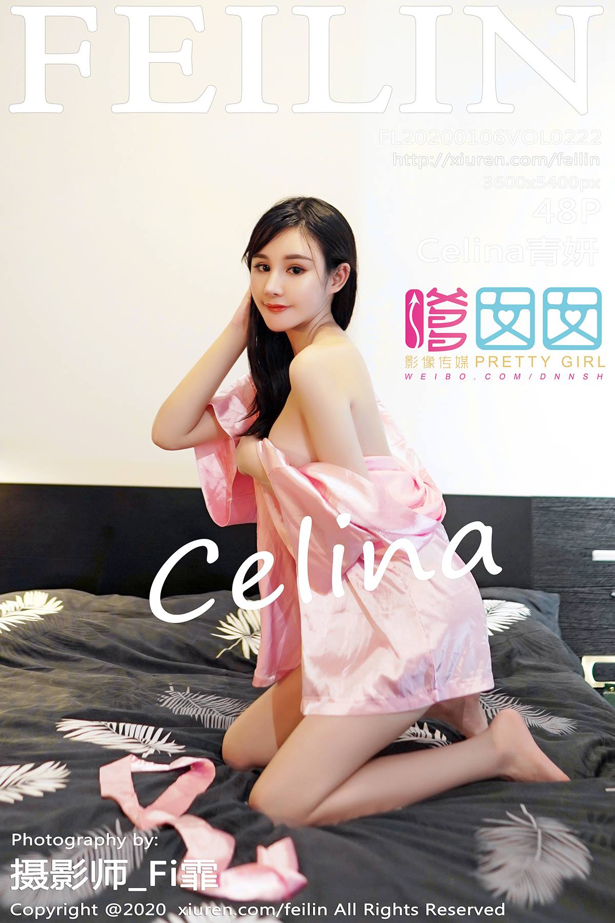 图片[13]-[FEILIN嗲囡囡] 2020.01.06 VOL.222 Celina青妍 [12P] – 速更版-美库