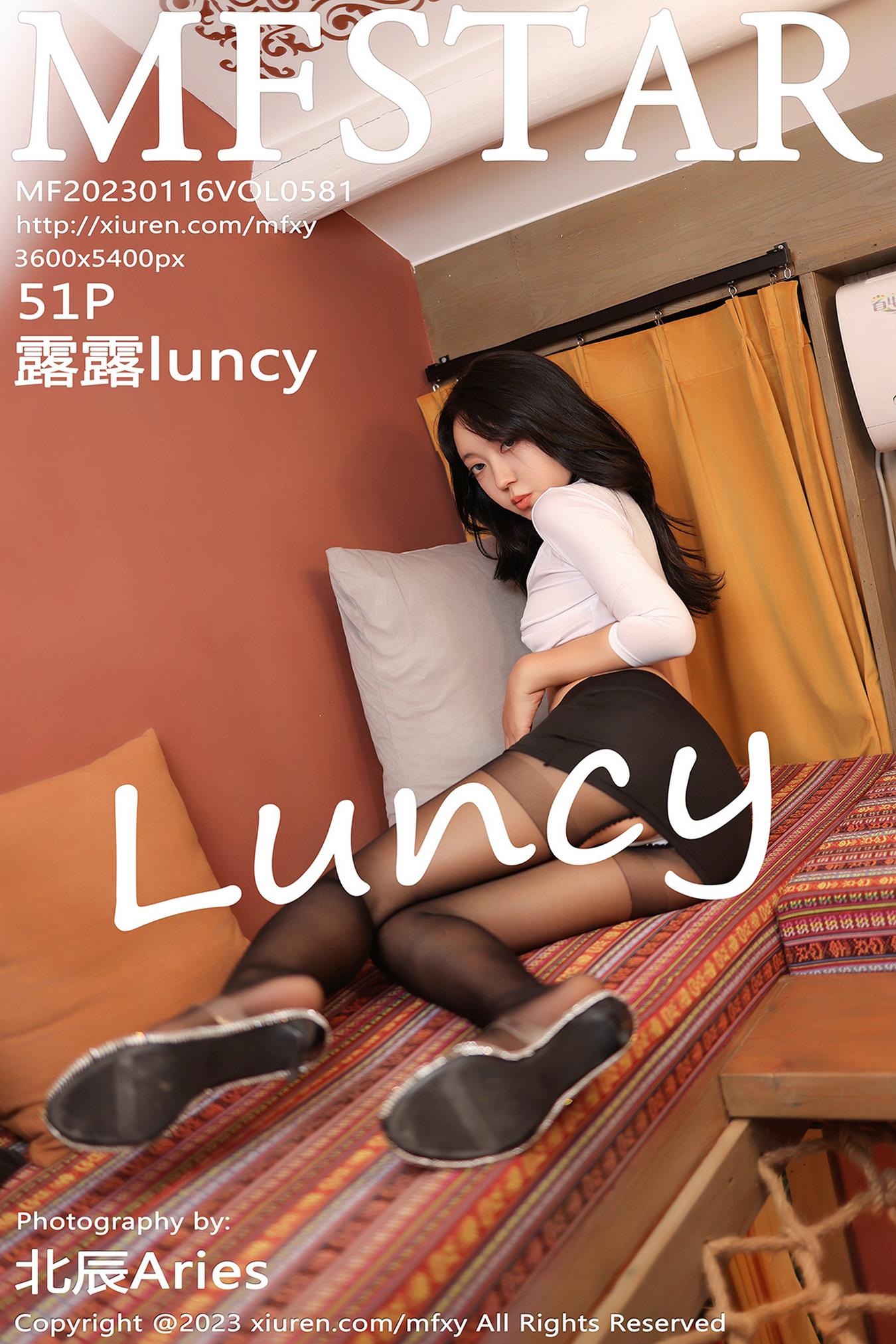 图片[23]-[MFStar模范学院]2023.01.16 VOL.581 露露luncy[25+1P] – 速更版-美库
