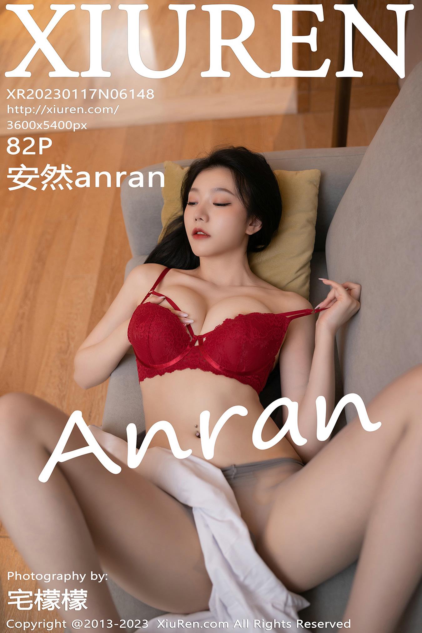 图片[54]-[Xiuren秀人网]2023.01.17 NO.6148 安然anran[62+1P] – 速更版-美库
