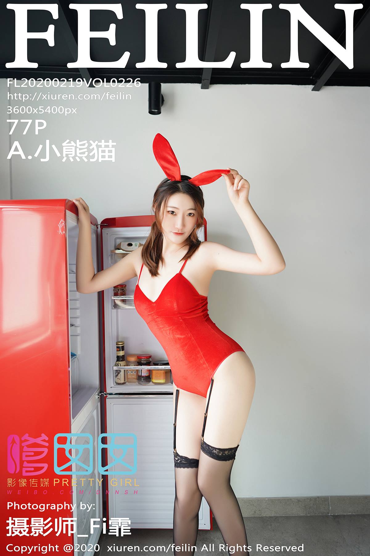 图片[28]-[FEILIN嗲囡囡] 2020.02.19 VOL.226 A.小熊猫 [41P] – 速更版-美库