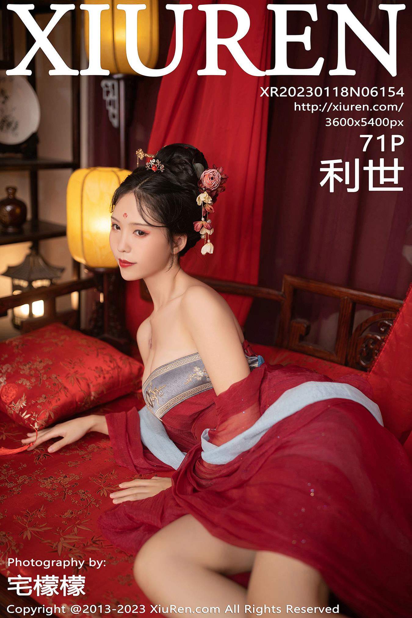 图片[31]-[Xiuren秀人网]2023.01.18 NO.6154 利世[42+1P] – 速更版-美库