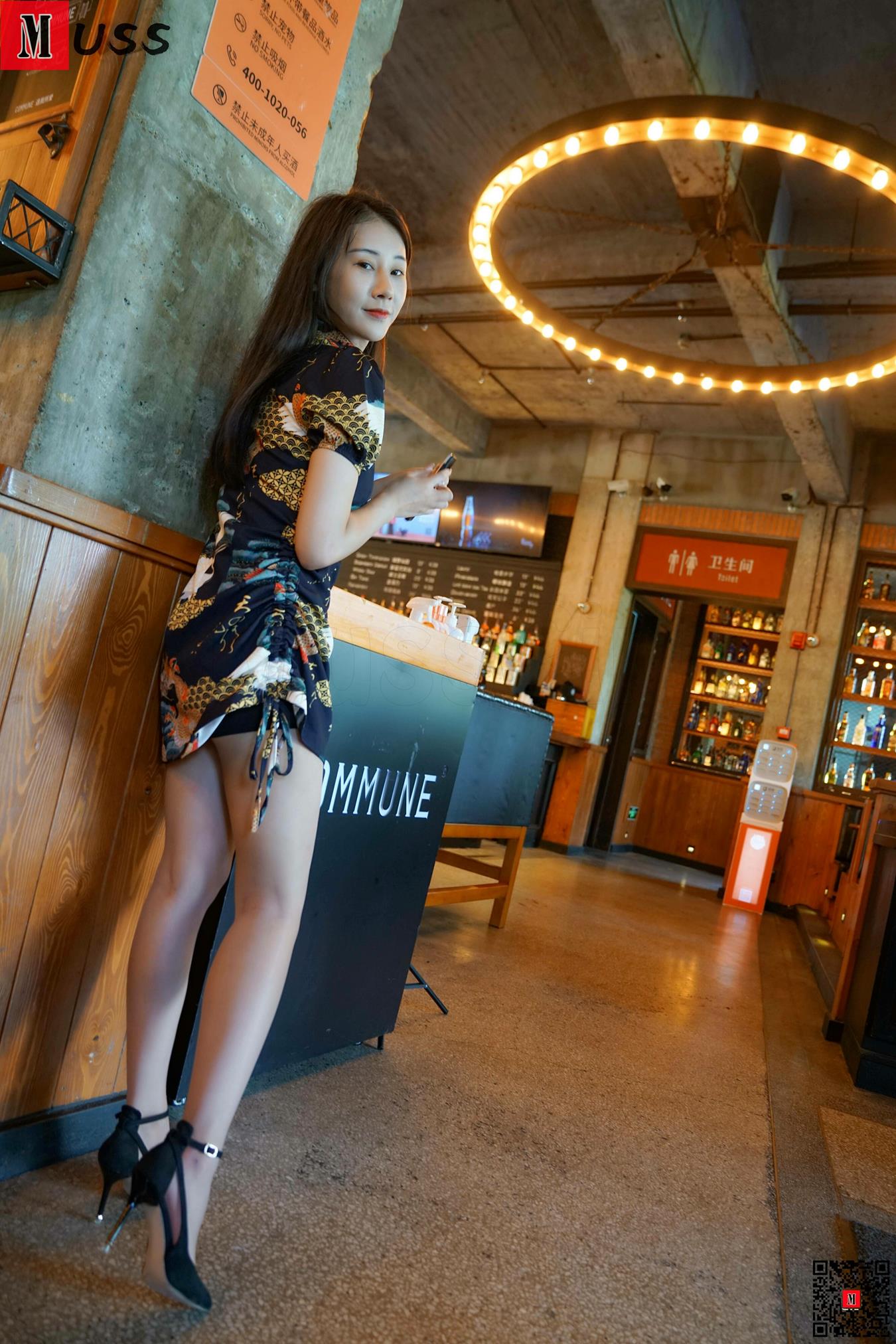 图片[53]-[MussGirl慕丝女郎]NO.394 绚丽多彩A[90P] – 速更版-美库