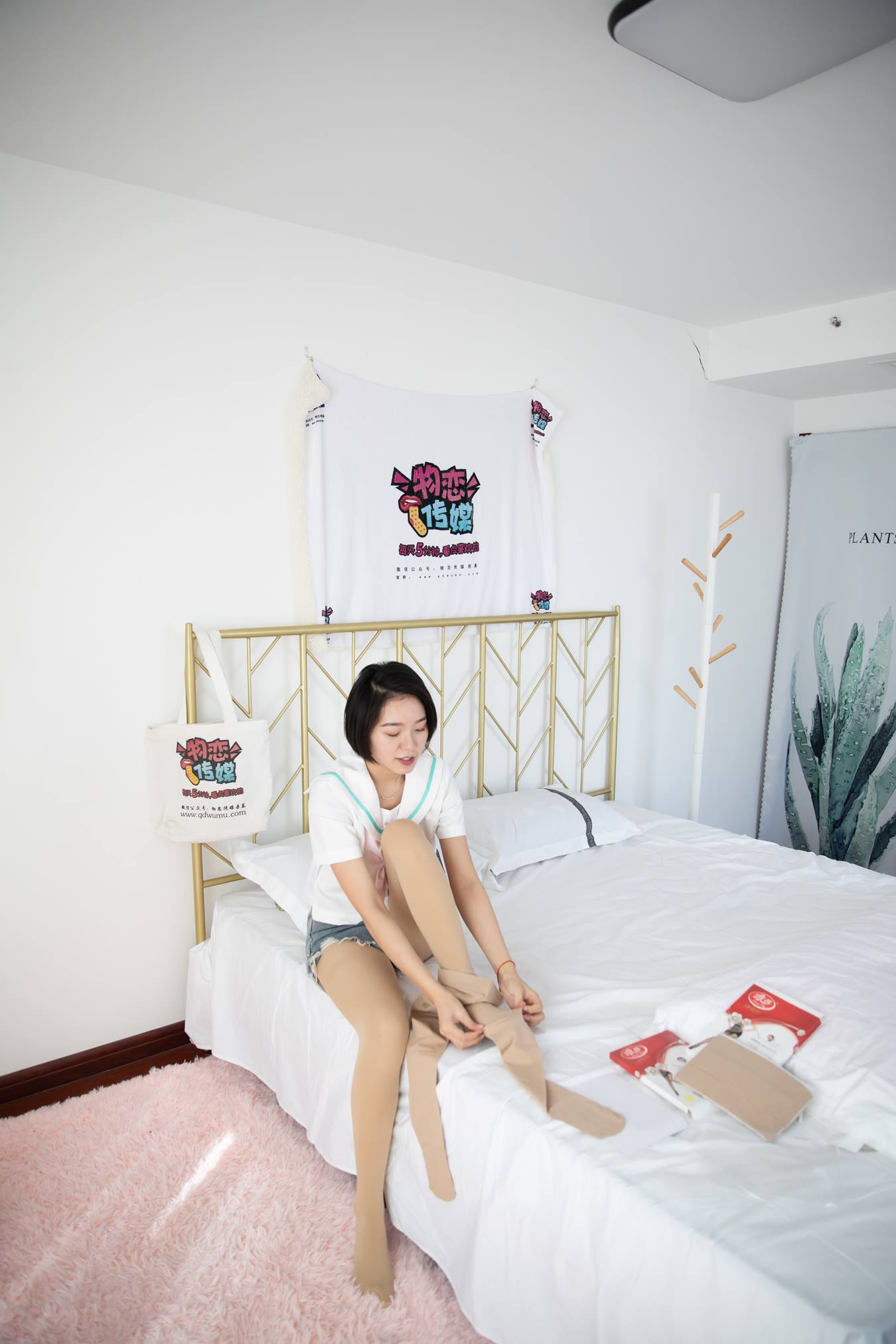 图片[67]-物恋传媒 NO.694 小飞-春来花开[159P] – 速更版-美库