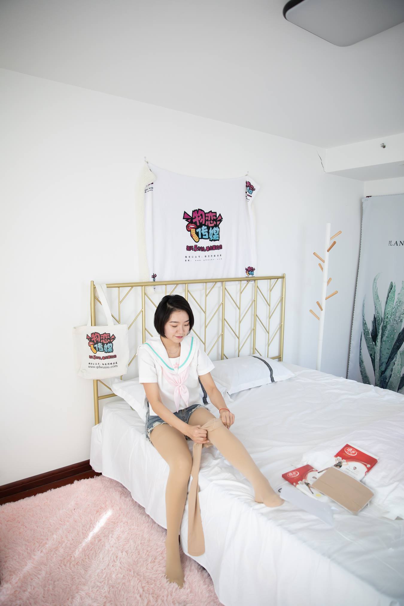 图片[71]-物恋传媒 NO.694 小飞-春来花开[159P] – 速更版-美库