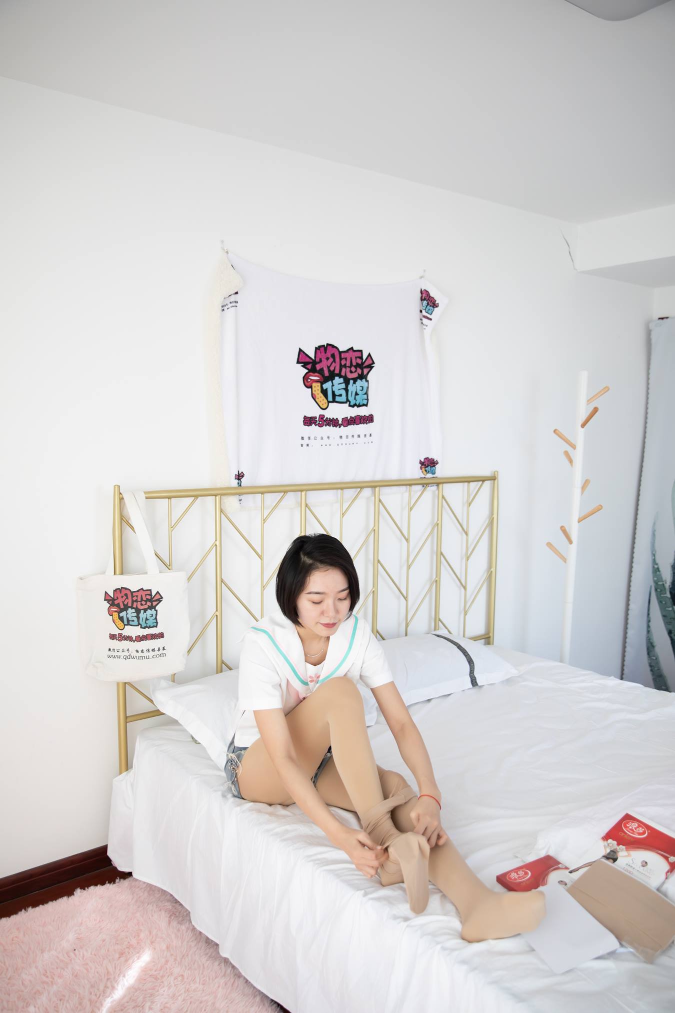 图片[74]-物恋传媒 NO.694 小飞-春来花开[159P] – 速更版-美库