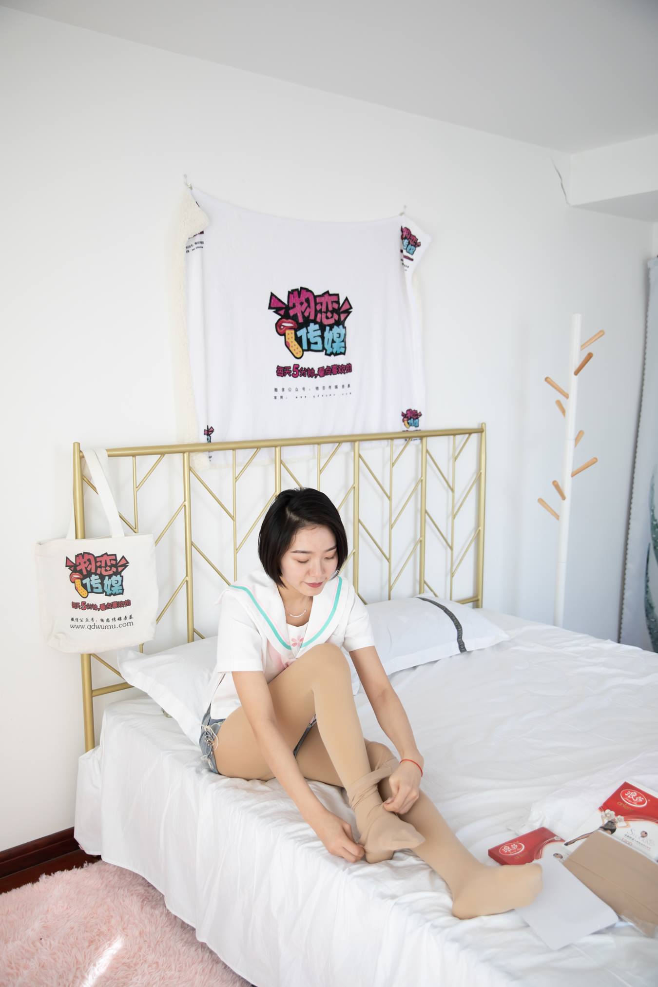 图片[75]-物恋传媒 NO.694 小飞-春来花开[159P] – 速更版-美库