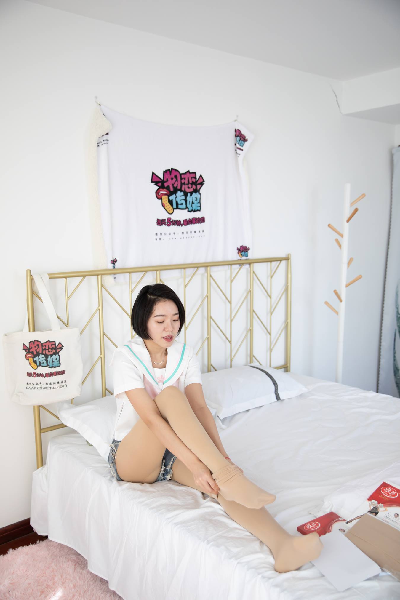 图片[76]-物恋传媒 NO.694 小飞-春来花开[159P] – 速更版-美库