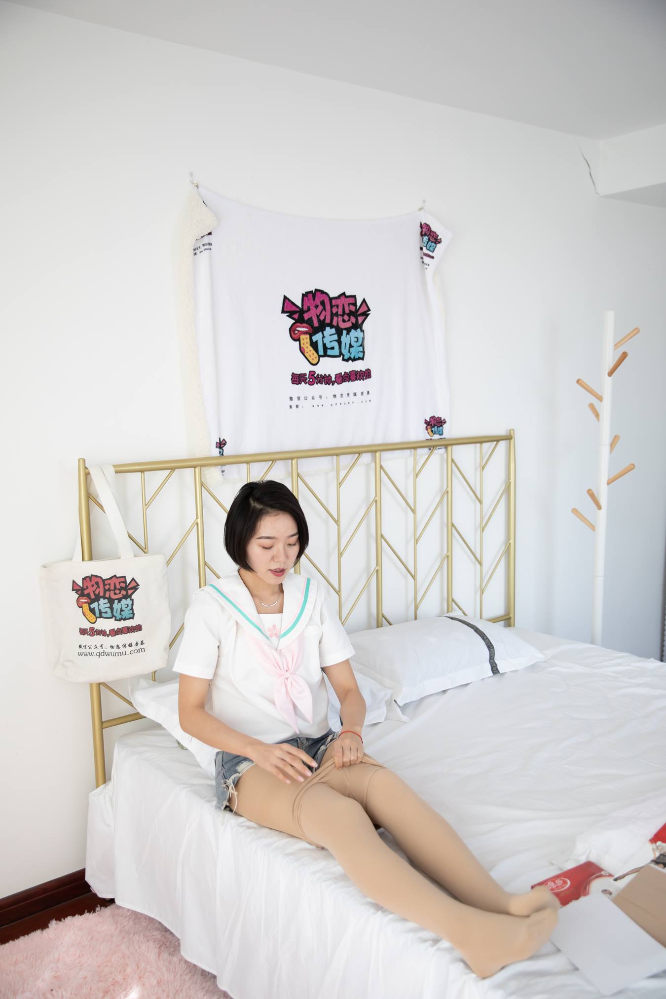 图片[78]-物恋传媒 NO.694 小飞-春来花开[159P] – 速更版-美库