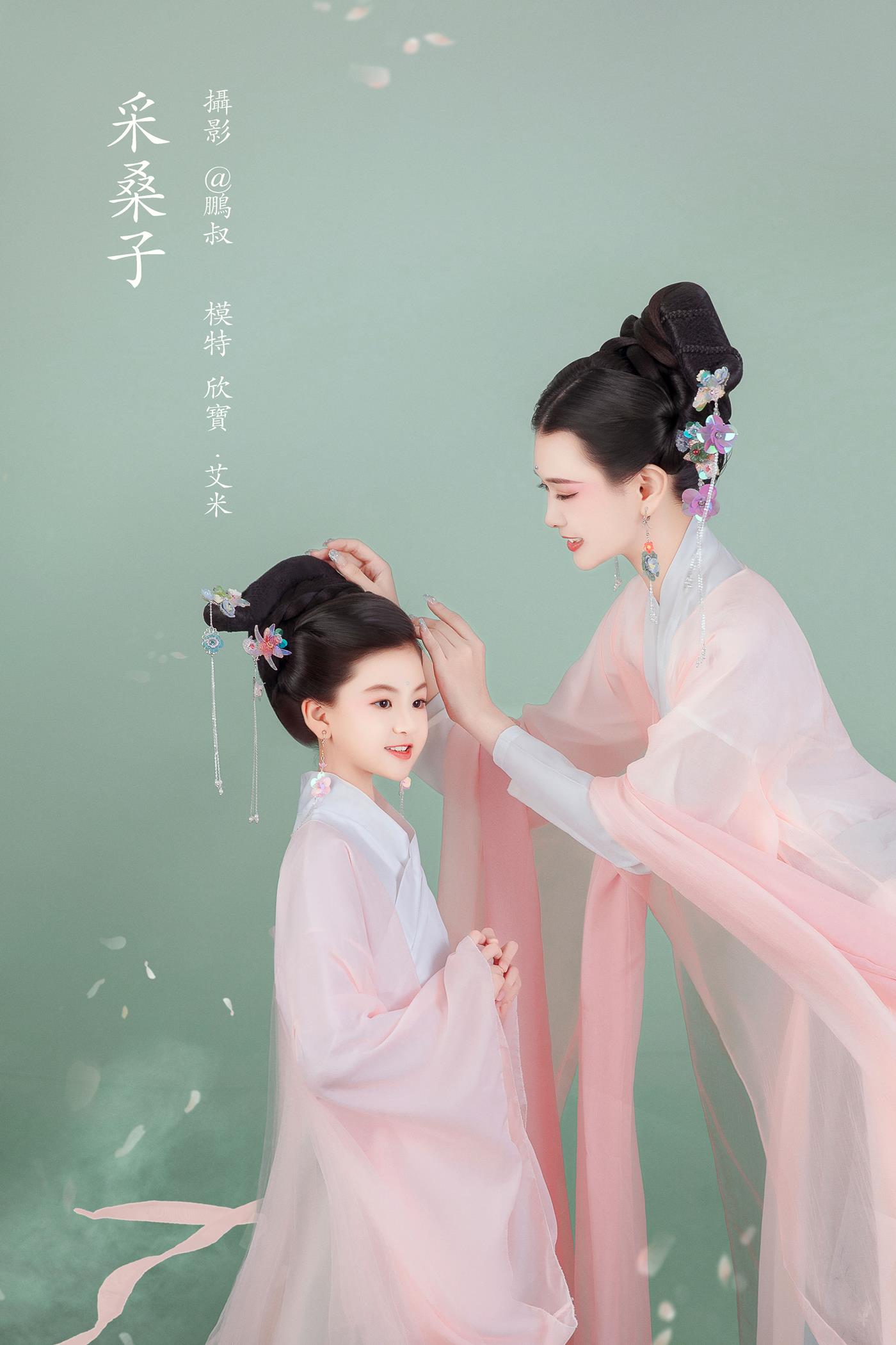 图片[20]-[YITUYU艺图语] 2022.03.01 采桑子 欣宝 [22P] – 速更版-美库