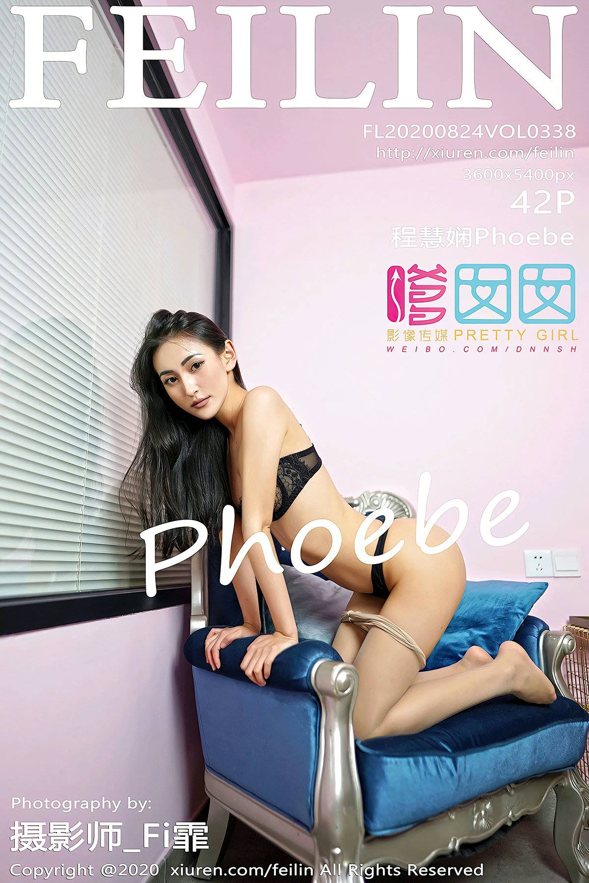 图片[21]-[Feilin嗲囡囡] 2020.08.24 VOL.338 程慧娴Phoebe[32+1P] – 速更版-美库
