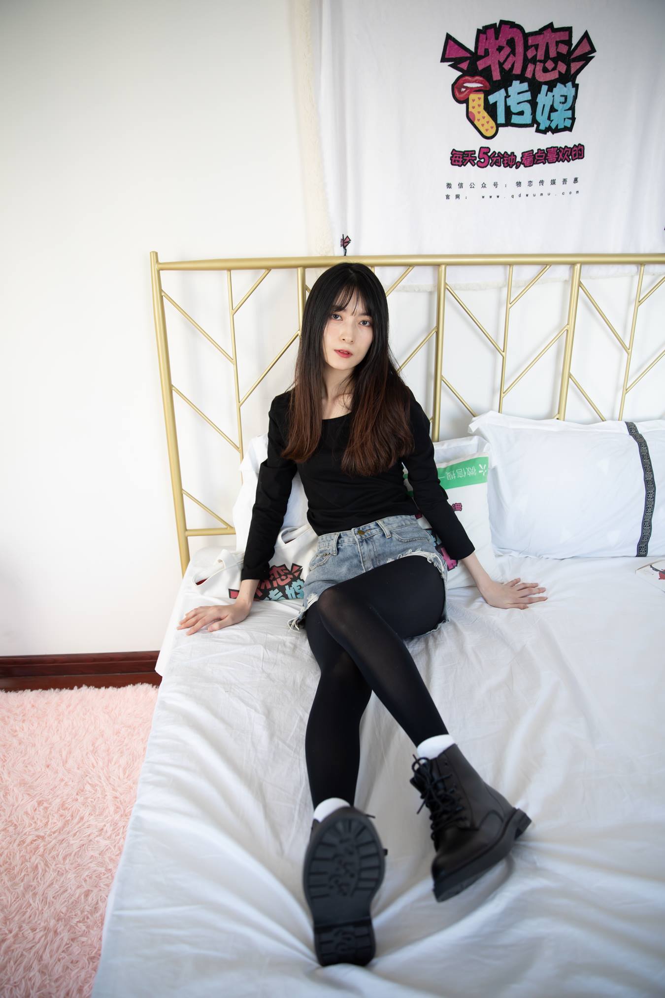 图片[59]-物恋传媒 NO.695 猫耳-前世梦境[181P] – 速更版-美库