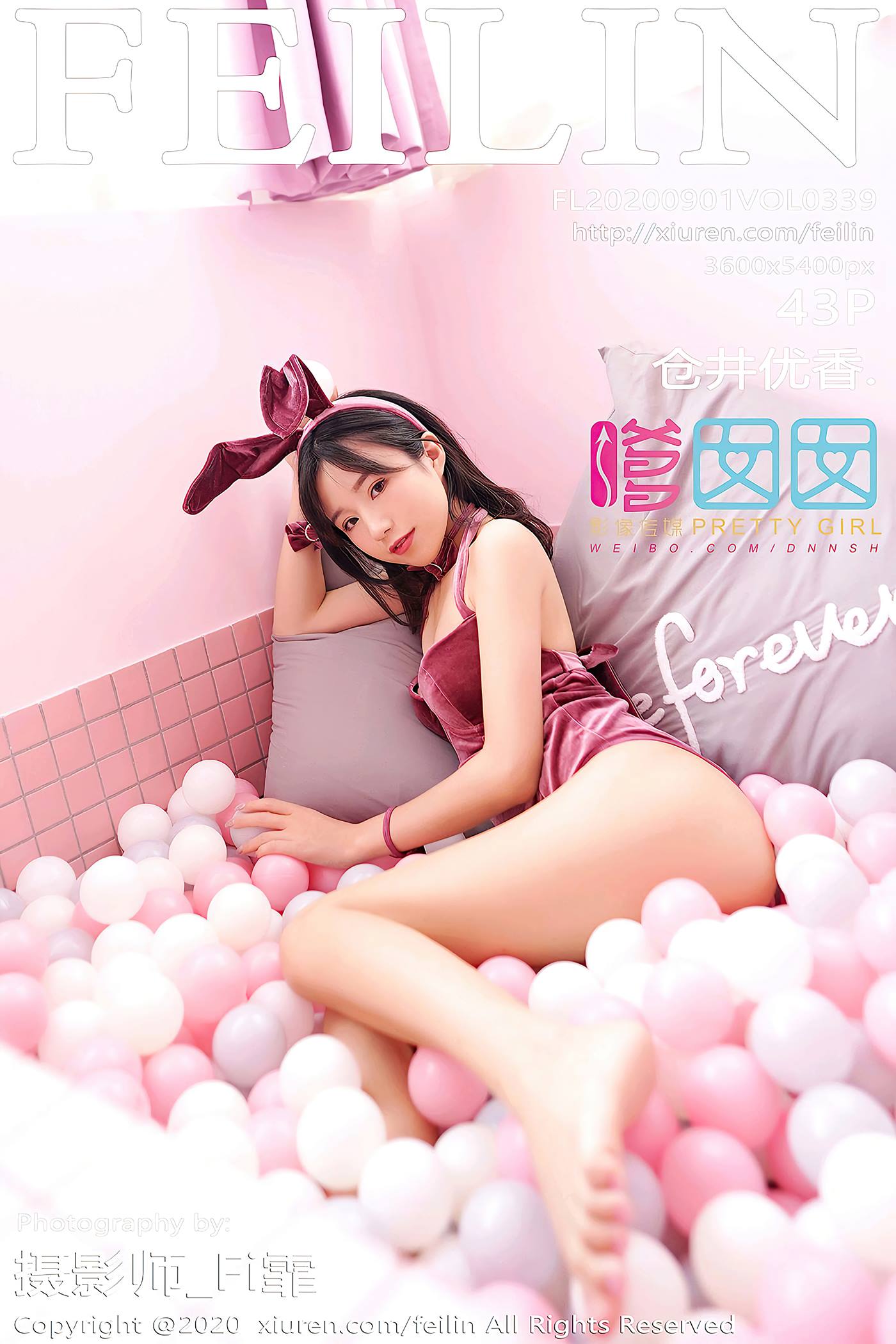 图片[10]-[Feilin嗲囡囡]2020.09.01 VOL.339 仓井优香[40+1P] – 速更版-美库