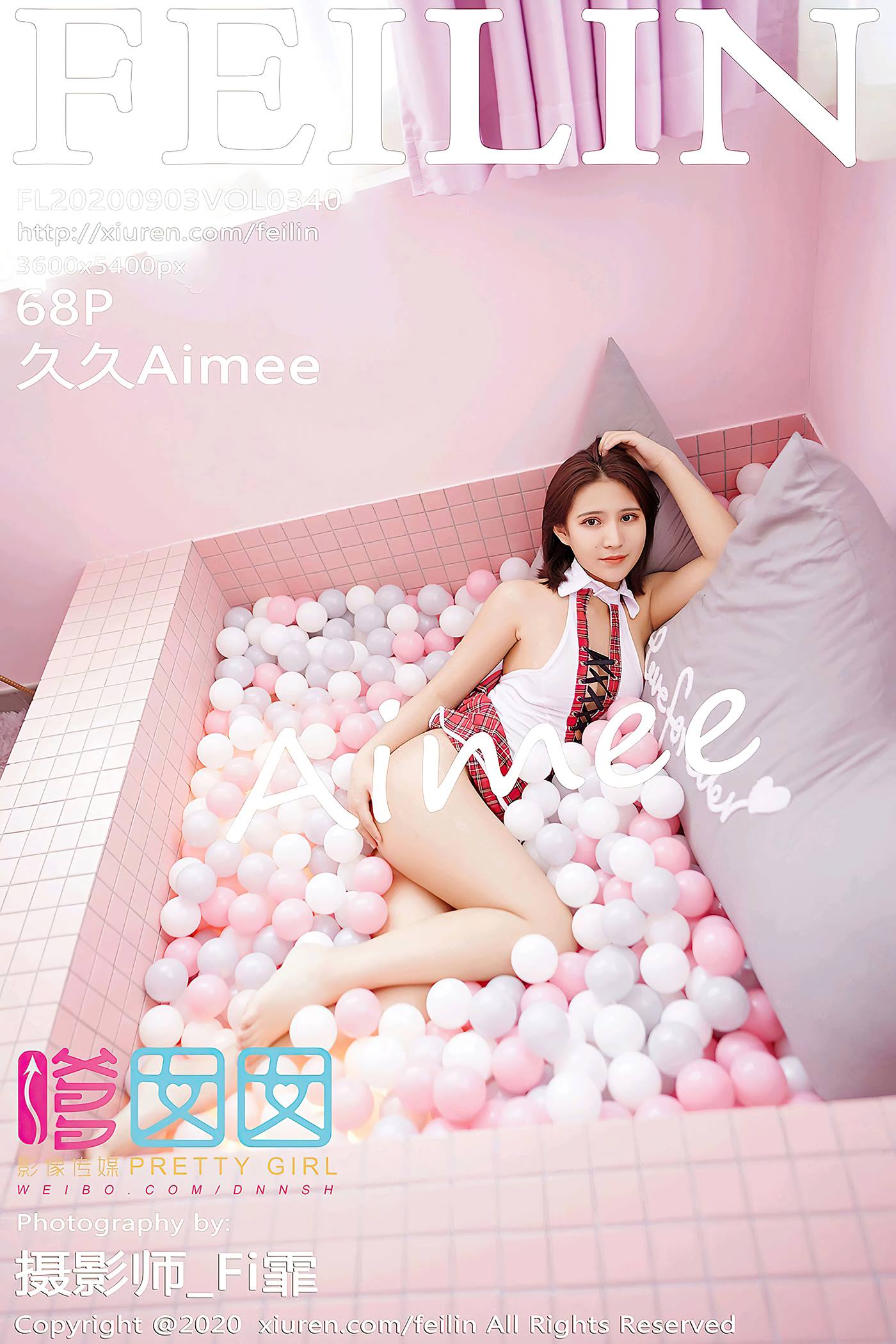 图片[26]-[Feilin嗲囡囡]2020.09.03 VOL.340 久久Aimee[28+1P] – 速更版-美库