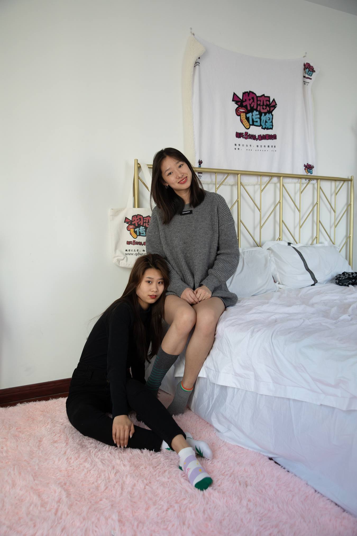 图片[10]-物恋传媒 NO.696 闺蜜-玉兰露珠[163P] – 速更版-美库