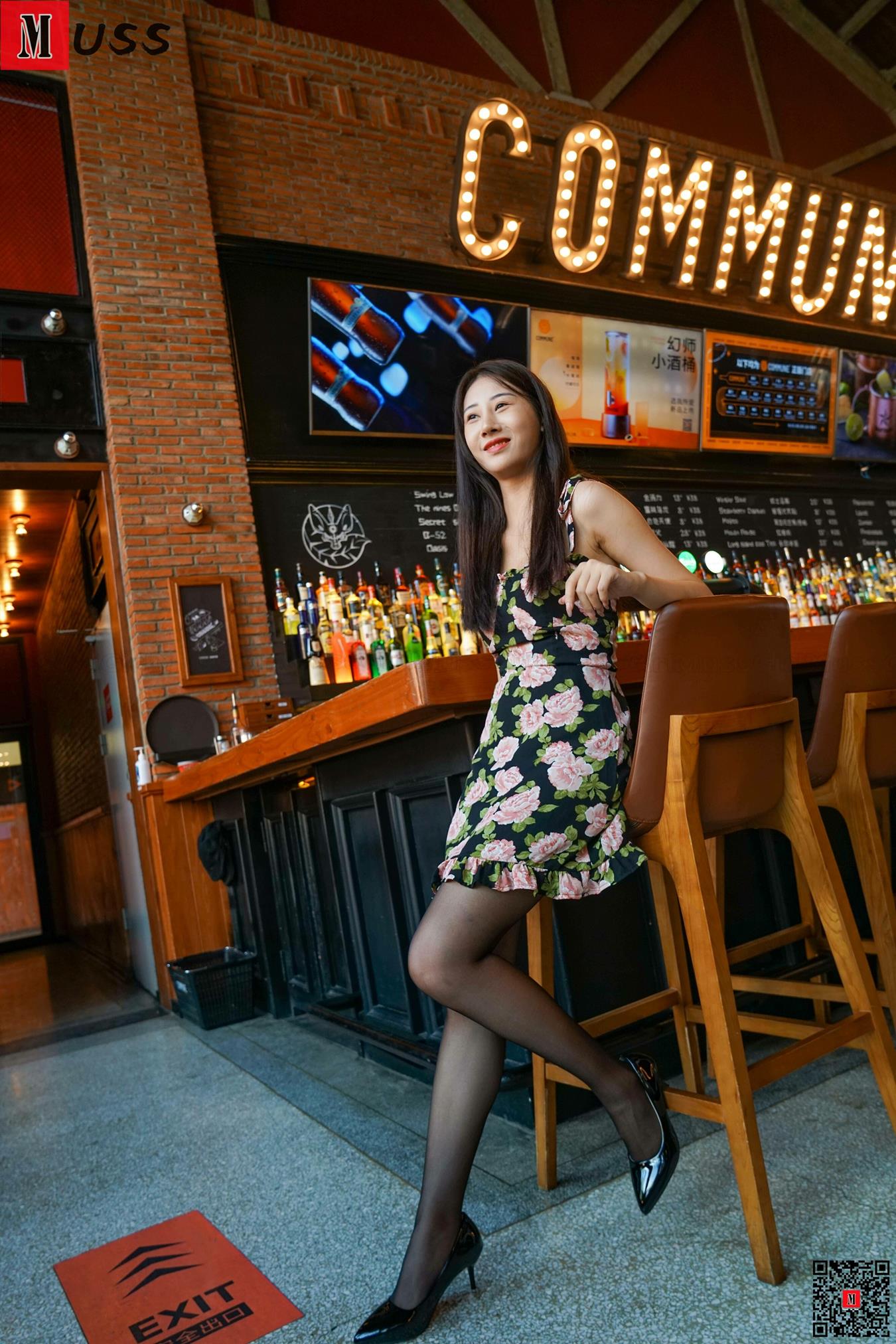 图片[76]-[MussGirl慕丝女郎]NO.396 绝美碎花裙A[95P] – 速更版-美库