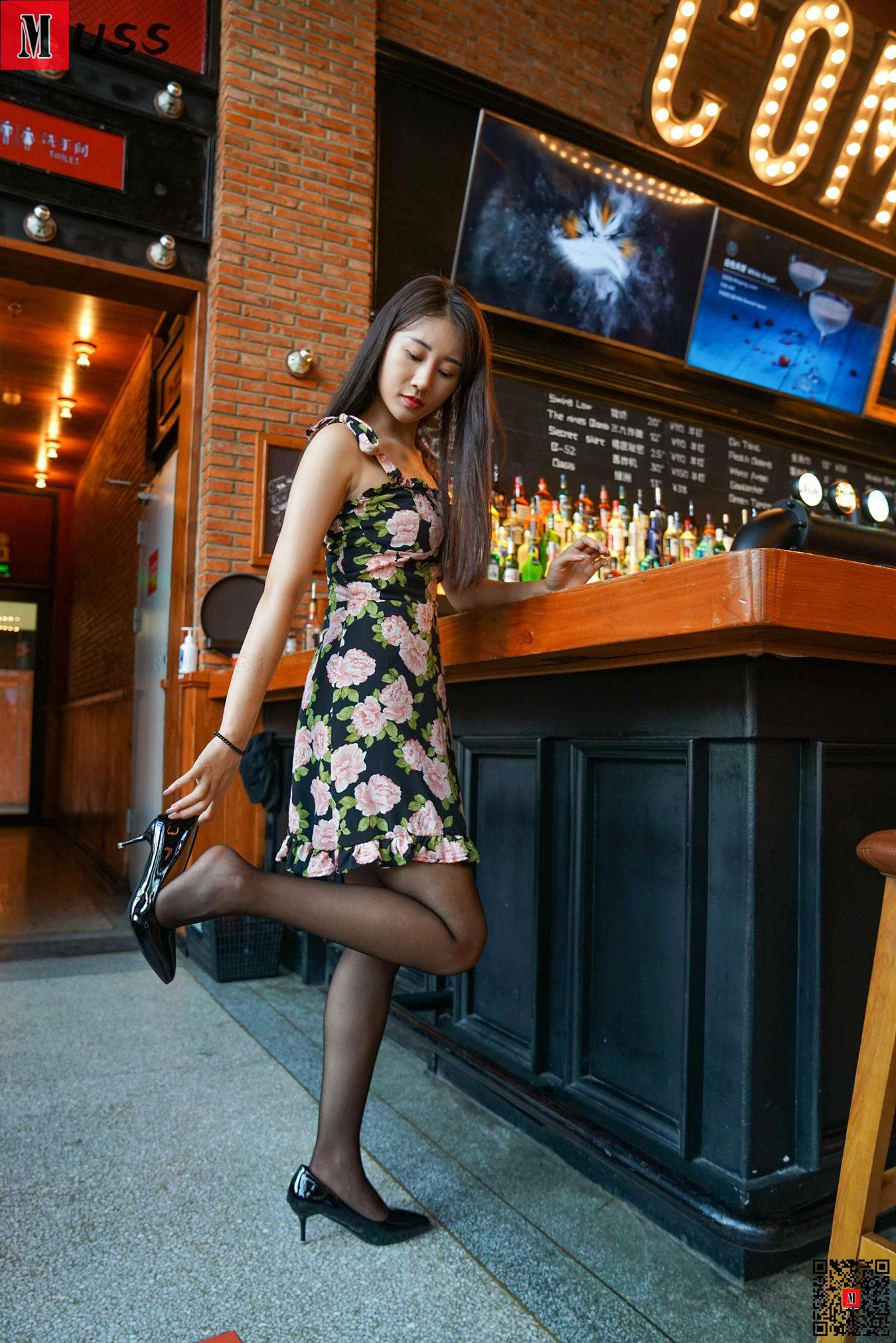 图片[92]-[MussGirl慕丝女郎]NO.396 绝美碎花裙A[95P] – 速更版-美库