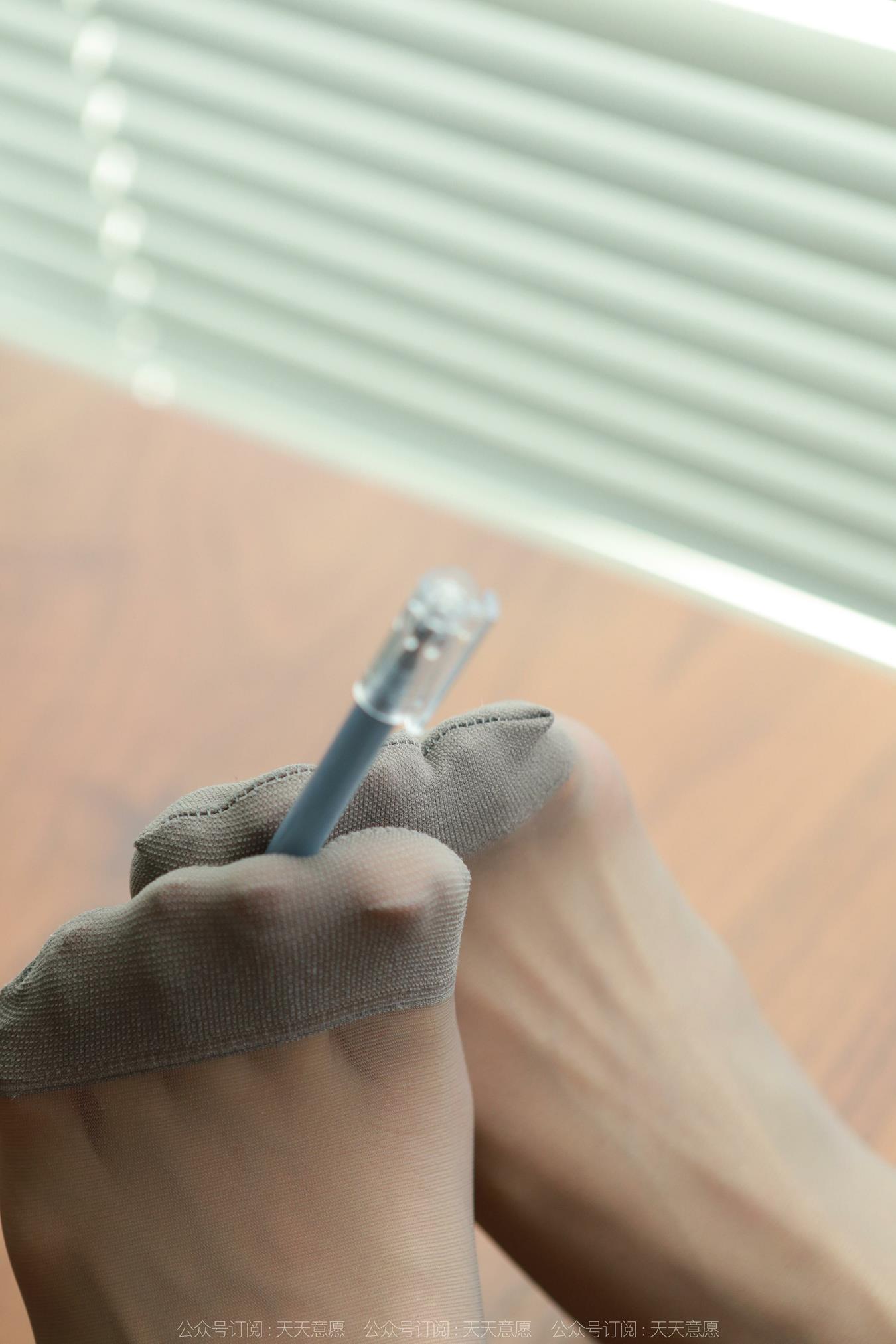 图片[30]-[IESS异思趣向] 耽丝 221016小六 [92] – 速更版-美库