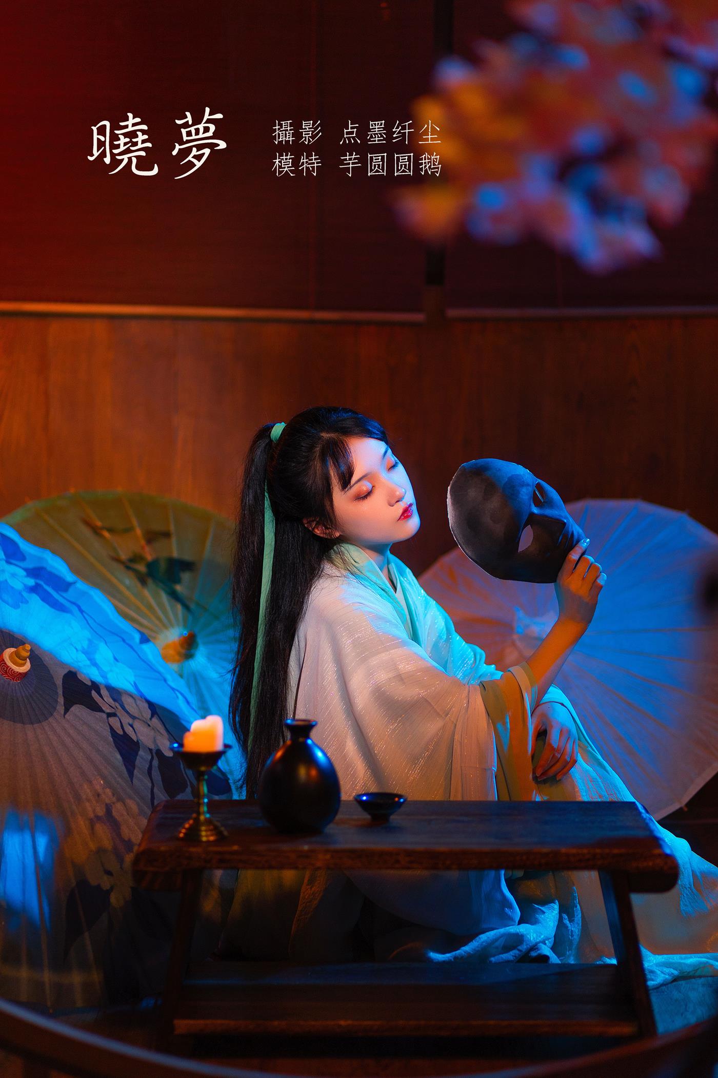 图片[20]-[YITUYU艺图语] 2022.03.04 晓梦 芋圆圆鹅 [22P] – 速更版-美库