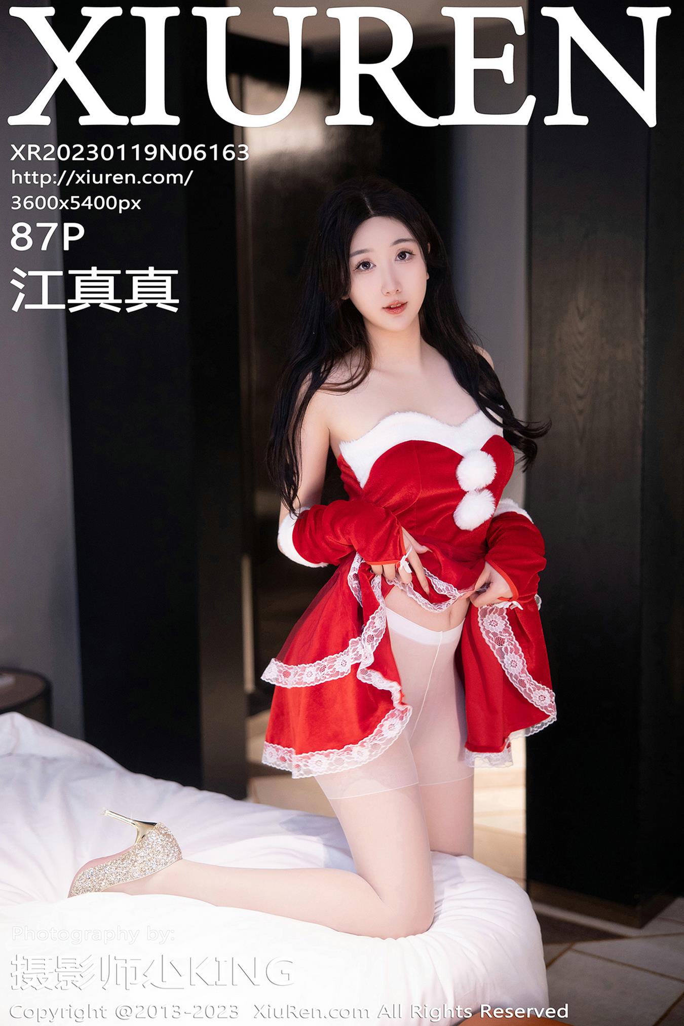 图片[24]-[Xiuren秀人网]2023.01.19 NO.6163 江真真[33+1P] – 速更版-美库