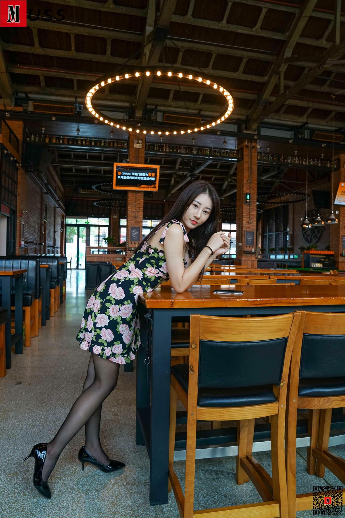 图片[32]-[MussGirl慕丝女郎]NO.396 绝美碎花裙B[62P] – 速更版-美库